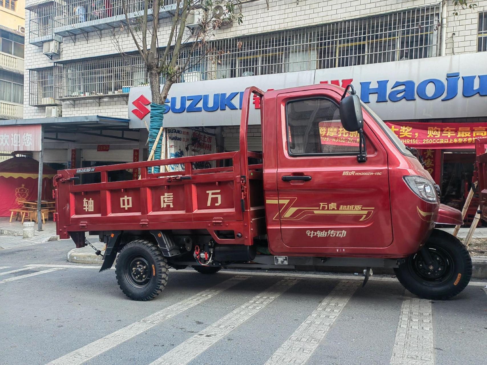 万虎最新四缸三轮汽车图片