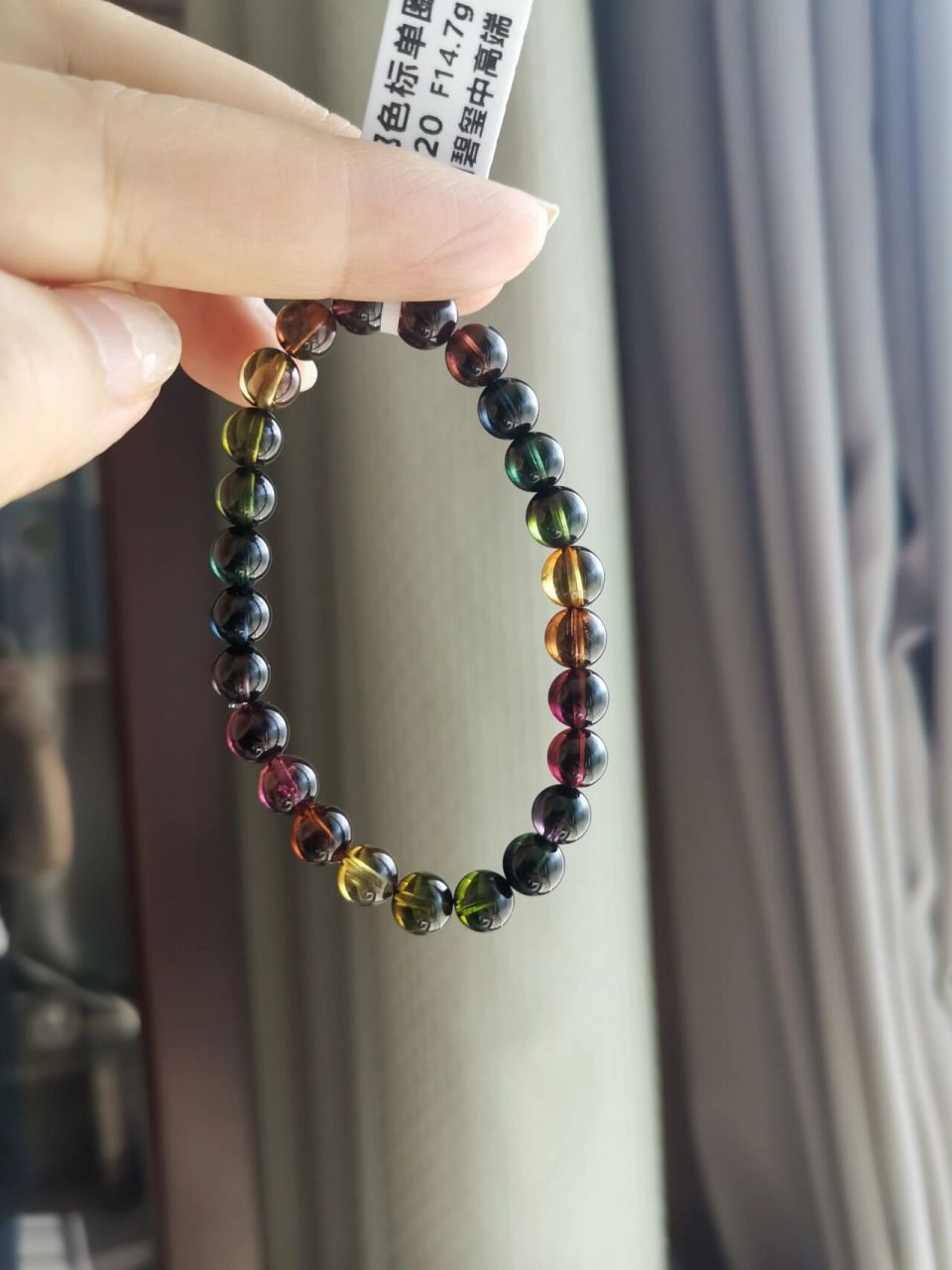 碧玺值得 我拍不出它的色彩,这叫黑糖还是什么,颜色偏深,但油润透亮