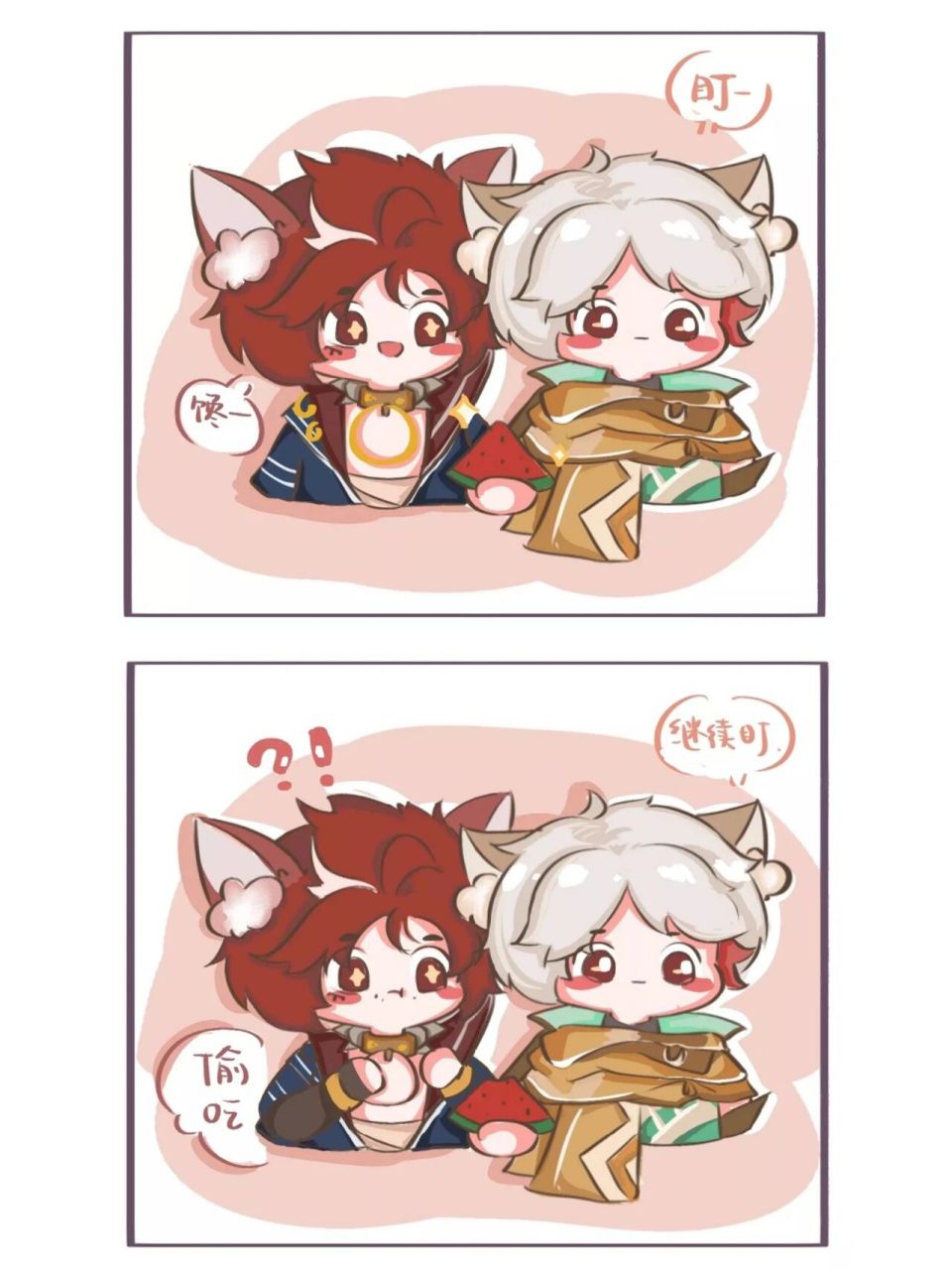 还不得听守约的话    来自lofter宝藏博主:胖了我就摸肚肚