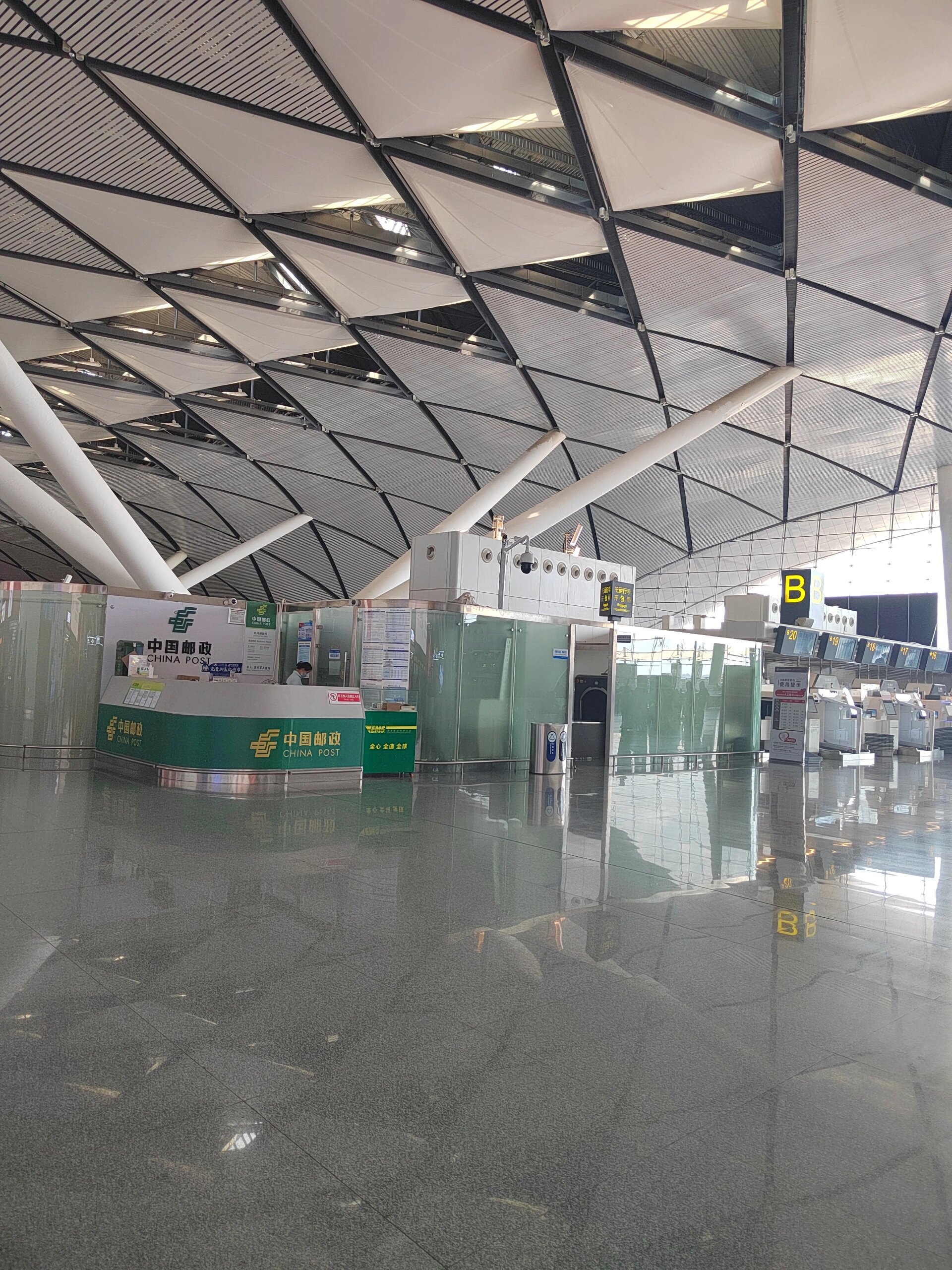 南宁吴圩机场集章