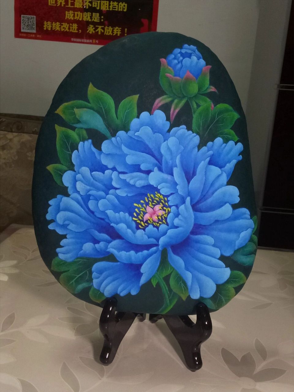 石头画(二)《蓝牡丹》 石头画蓝牡丹