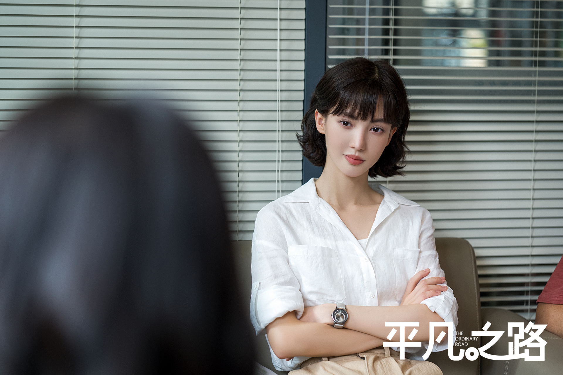 每晚19:30 记得准时守候cctv-8cctv电视剧 @腾讯视频