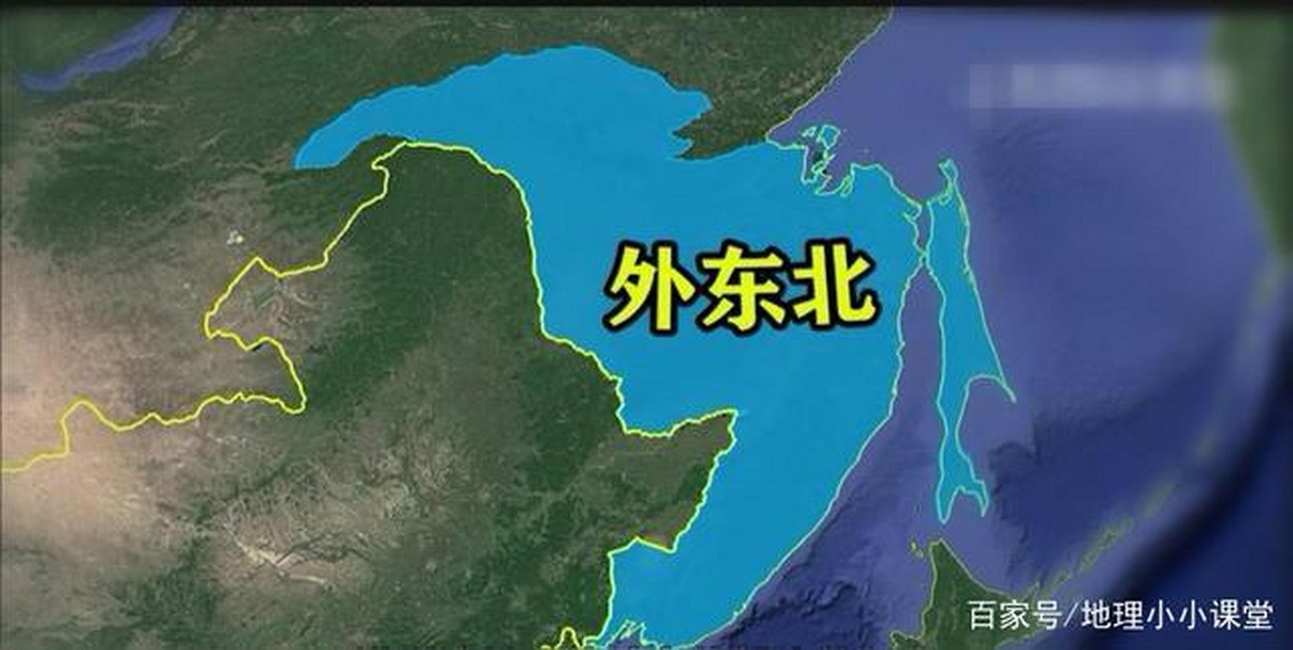 外东北是指中国的东北三省(辽宁,吉林,黑龙江),这里地势开阔,气候宜人