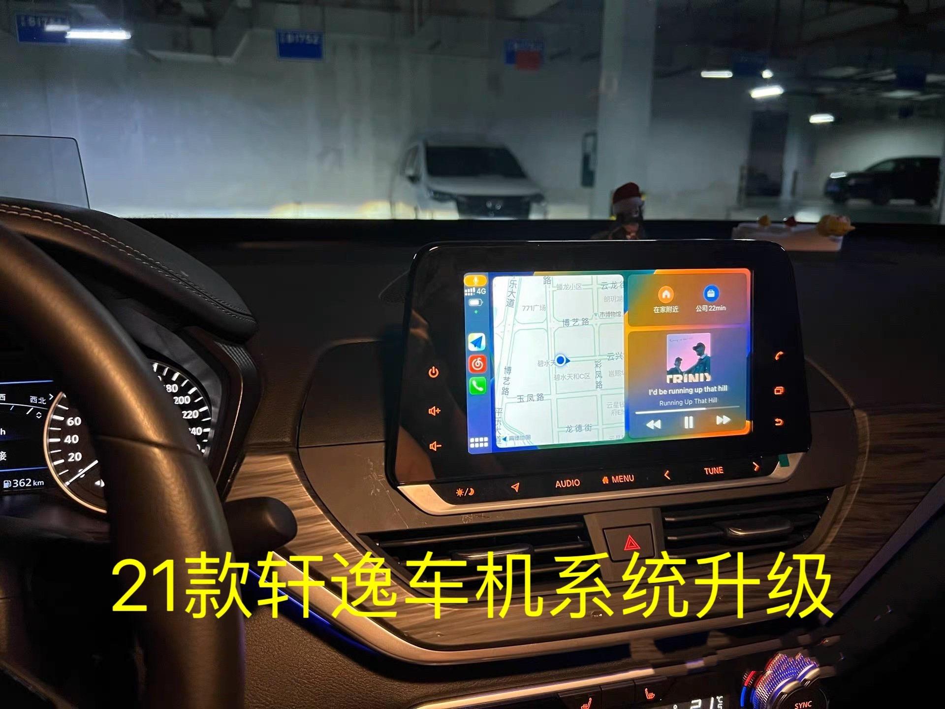 日系车机升级车机更新资源分享合集-车机更新包