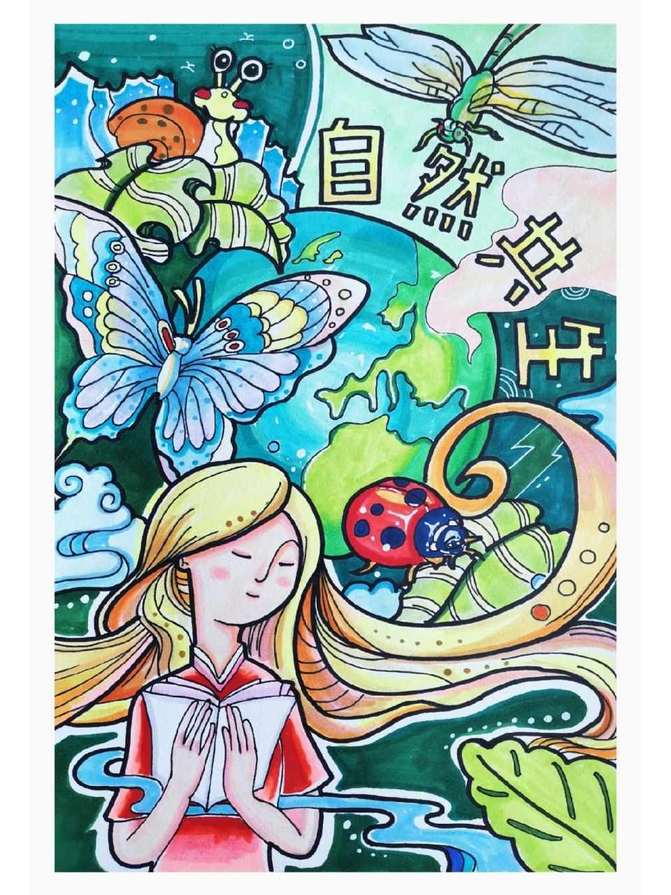 画 | 《人与自然61和平共生》 主题:昆虫与生态环境 工具:touch马克