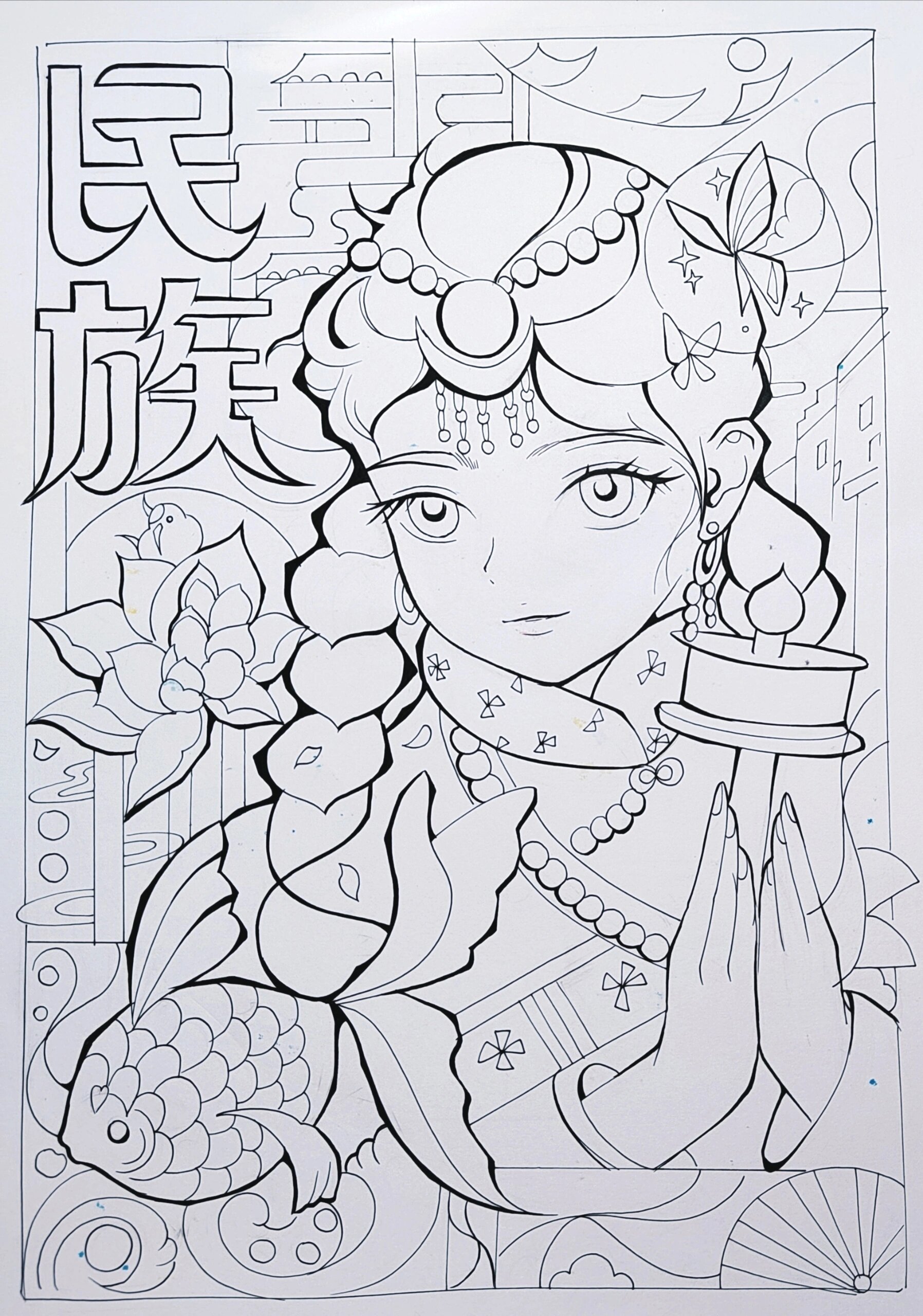 民族传承手绘线稿/粉丝数4309🤪 民族传承手绘来啦 画了一个藏族