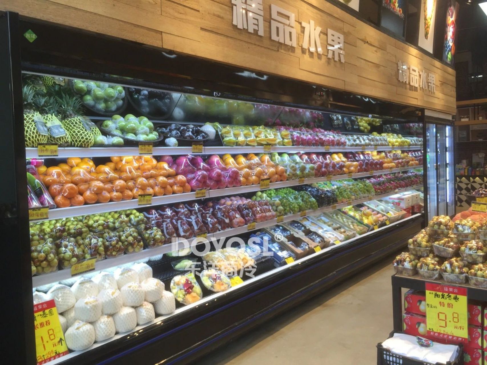 水果店冰柜水果店陈列水果冷藏风幕柜 精致美的水果店,精致鲜果工坊,