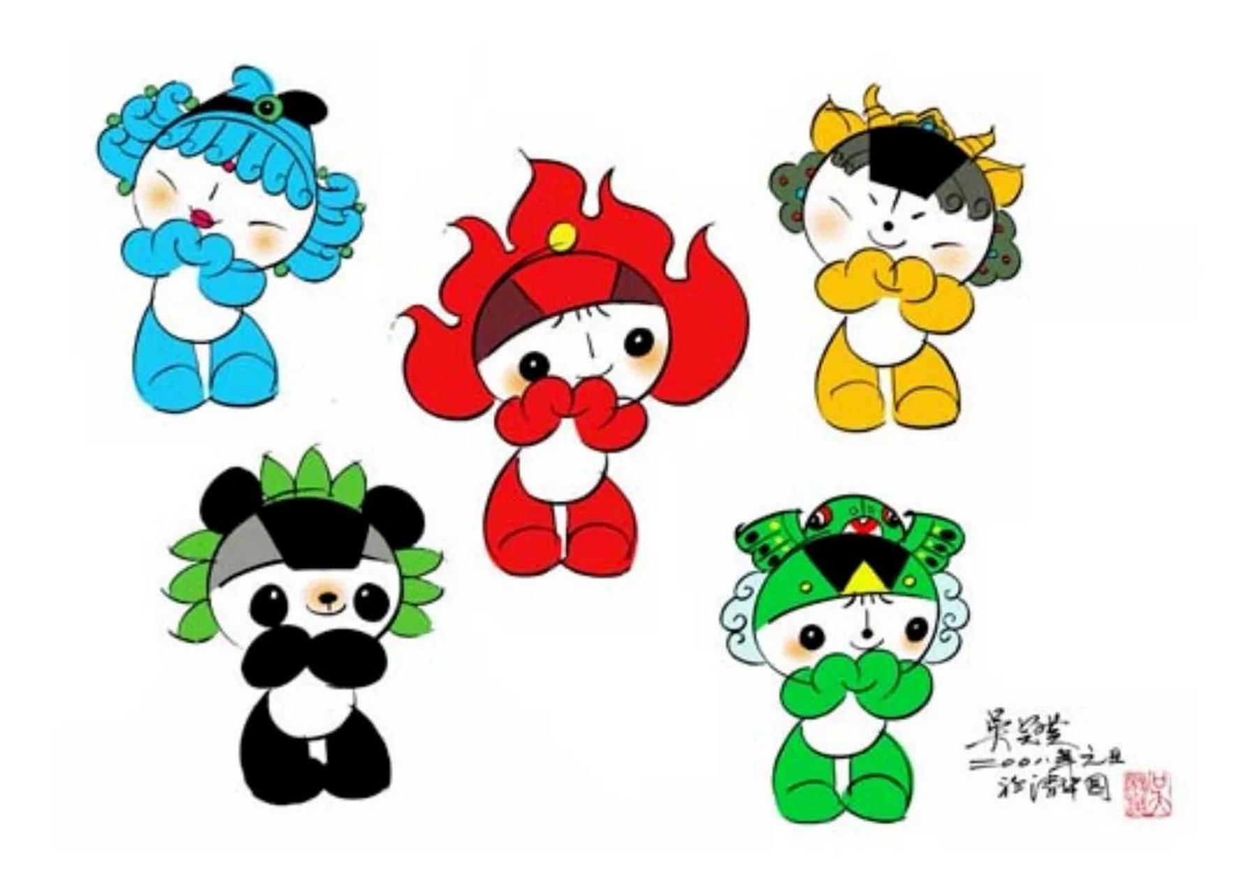 2008年北京奥运会福娃的主要设计者,清华大学吴冠英教授因病于12月20