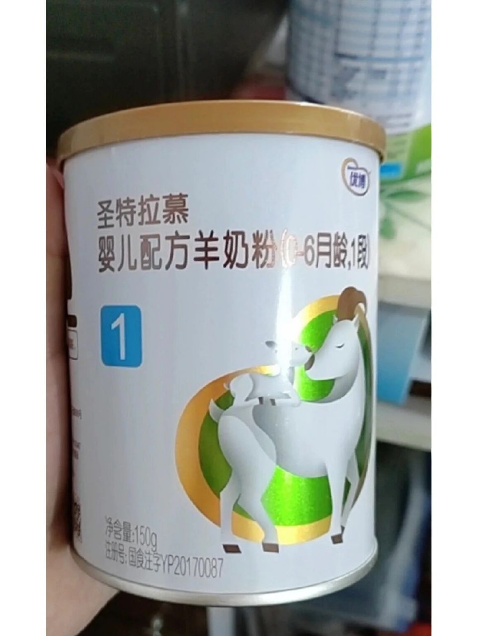 圣特拉慕怎么样?有新生儿在喝吗?