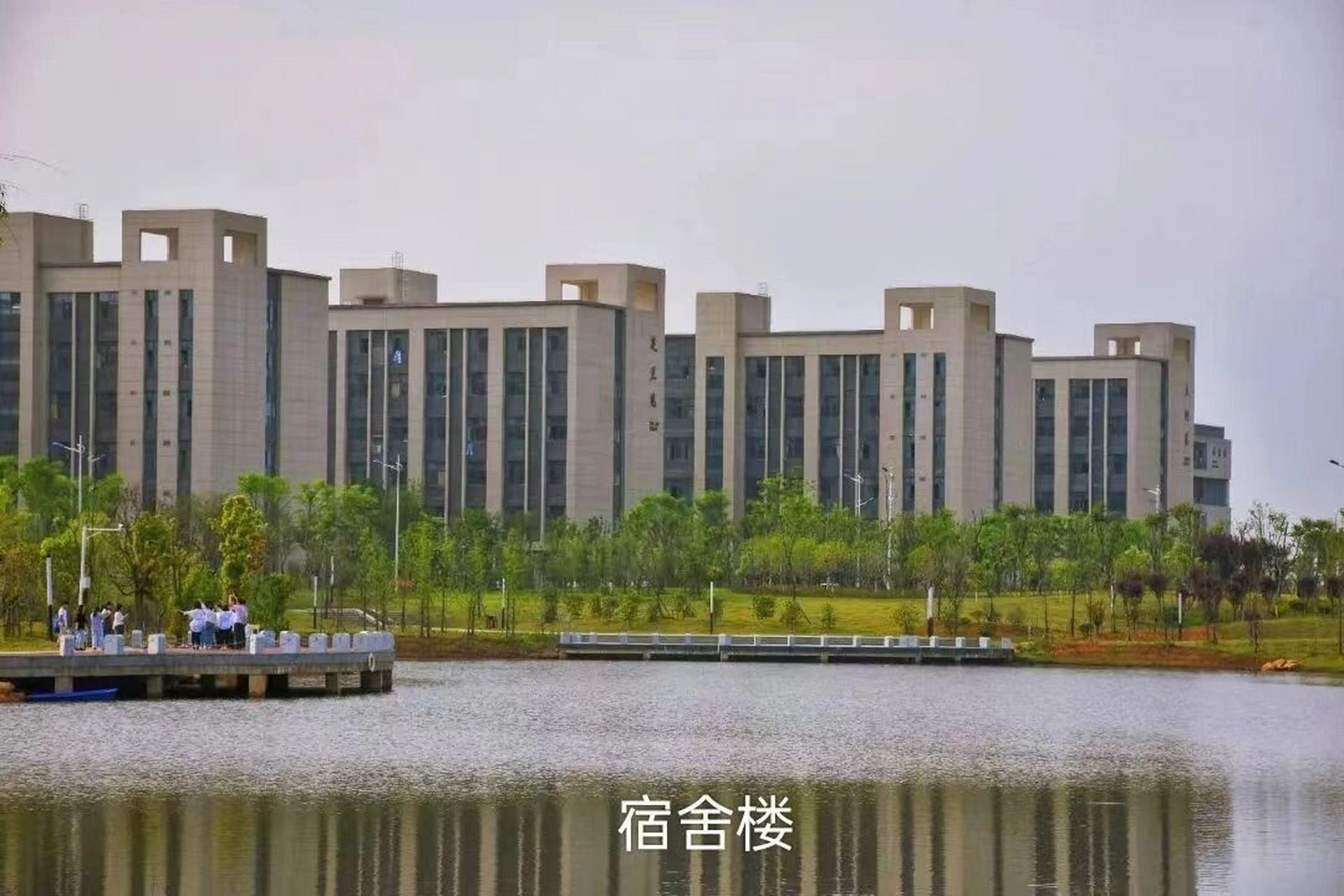 南昌大学科学技术学院 校内详情