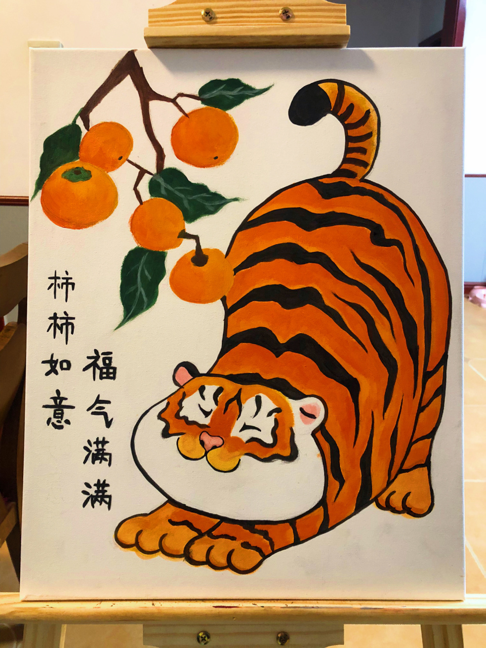 丙烯手绘老虎|附过程 零基础也能画的小老虎99 尺寸:40701550