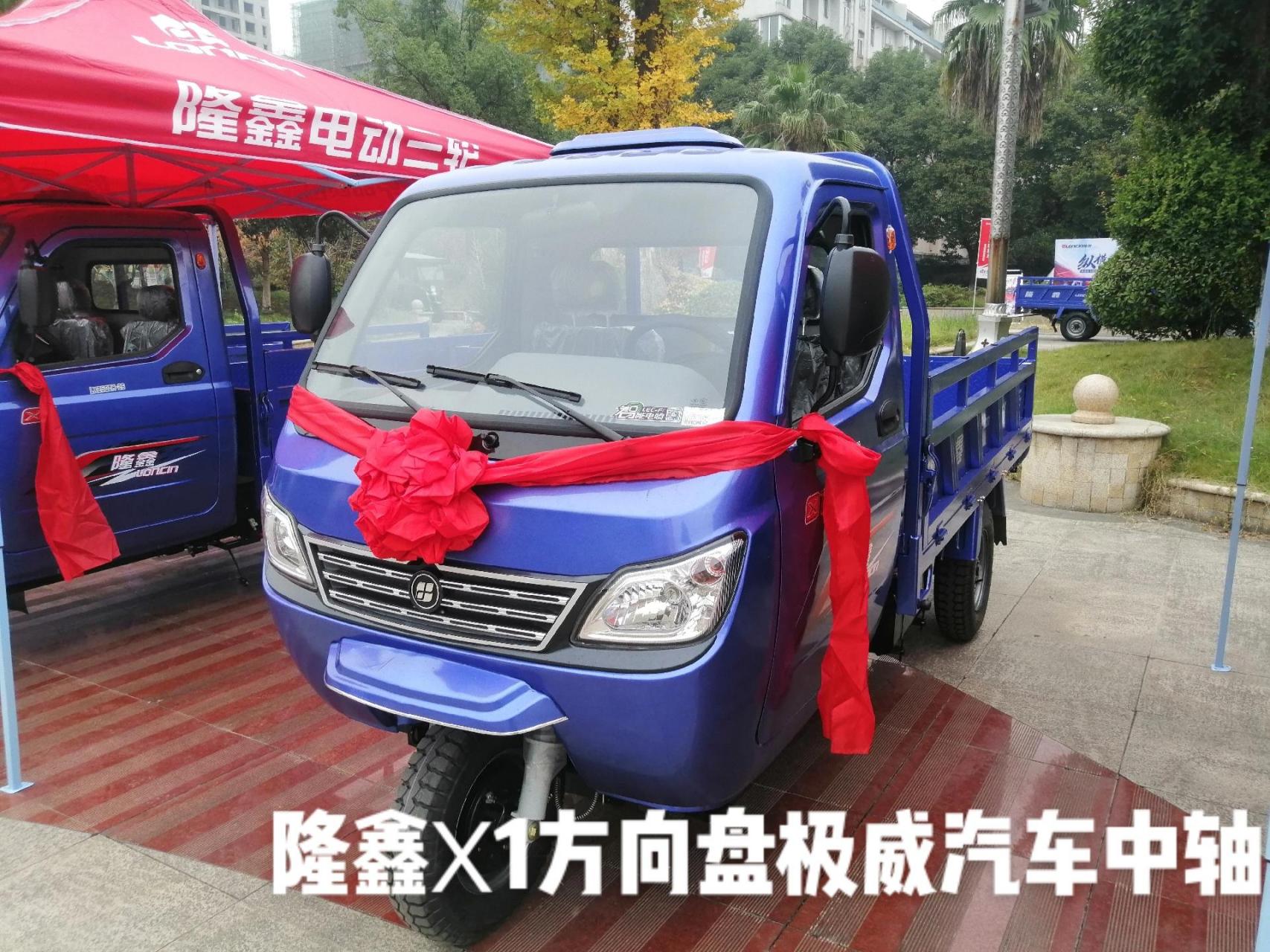 隆鑫260电喷极威汽车中轴.