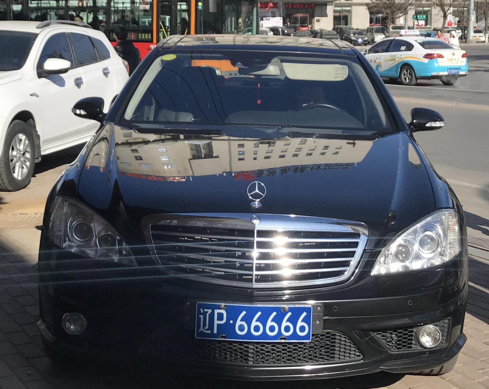 葫芦岛车牌辽p00000～辽p99999.好车配好牌