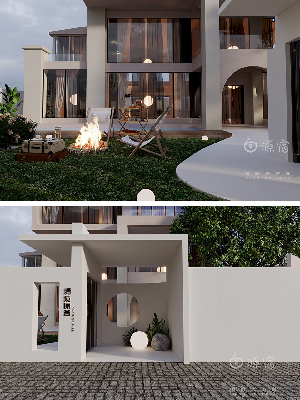 『民宿设计』民宿设计外观|庭院设计效果图 本案例位于广州桃花小镇,