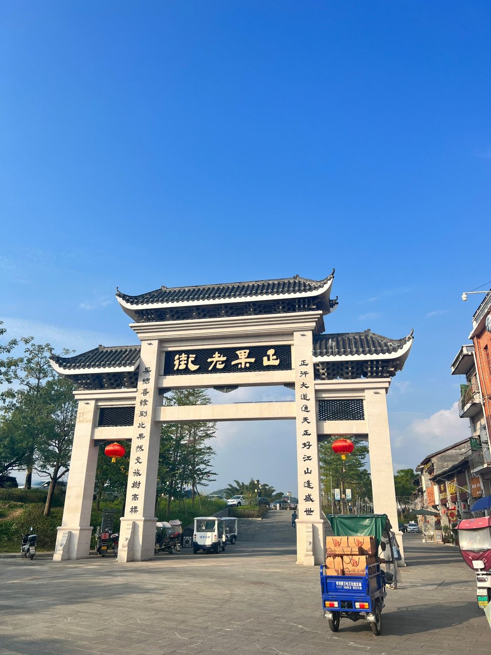 正果老街 没啥好逛的,不值得打卡,在附近的话可以考虑去走走,至于正果