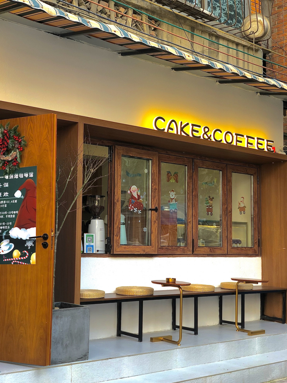 绵阳探店 | 忙里偷闲09 藏在御营坝居民楼里的一家咖啡馆～ 店面