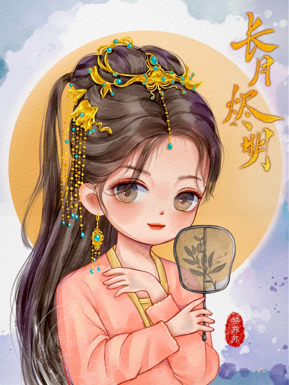 白鹿的古装扮相堪称一绝,感觉属于那种360度无死角的脸.