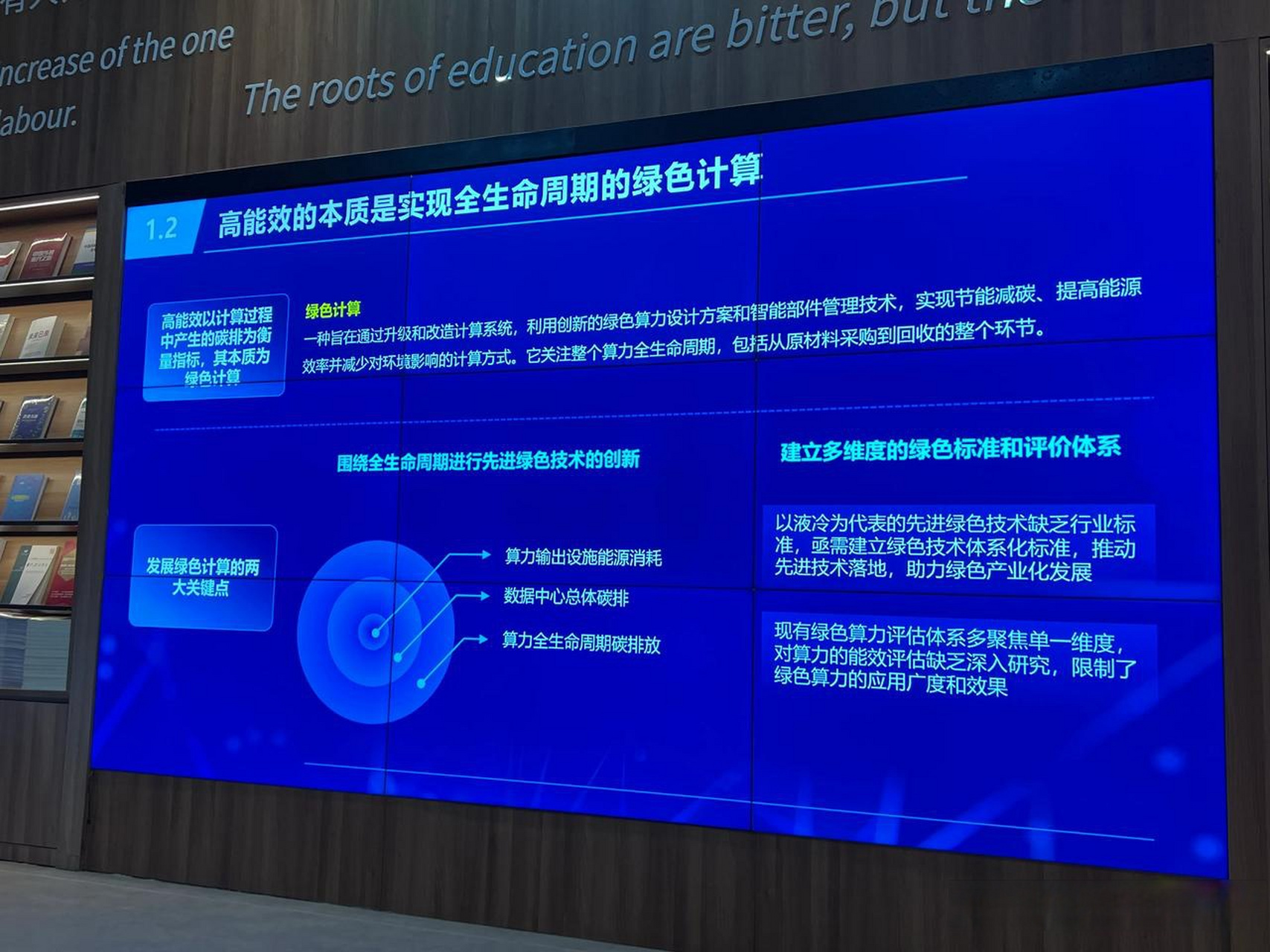 济南浪潮算力_济南浪潮云盘算
中心

（济南浪潮云计算中心地址）