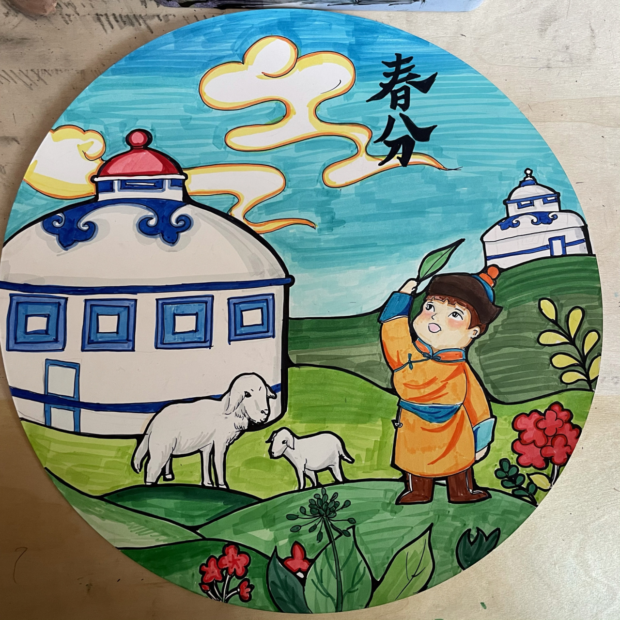 草原风景画马克笔图片