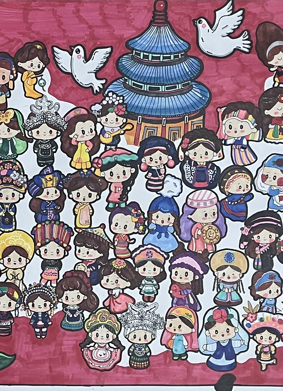 56个民族《民族团结一家亲》 原图