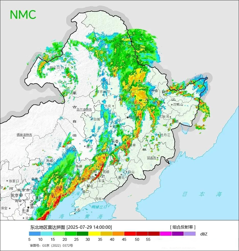 拼图,从雷达回波形状和分布上看,在哈尔滨中部至辽宁中西部一带存在一