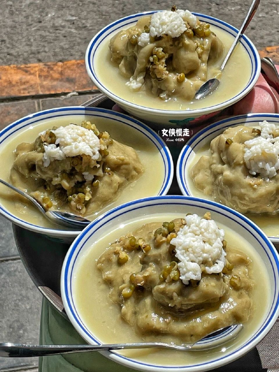 感恩05吃到入夏后第一碗酒酿绿豆冰沙06 绝了绝了!