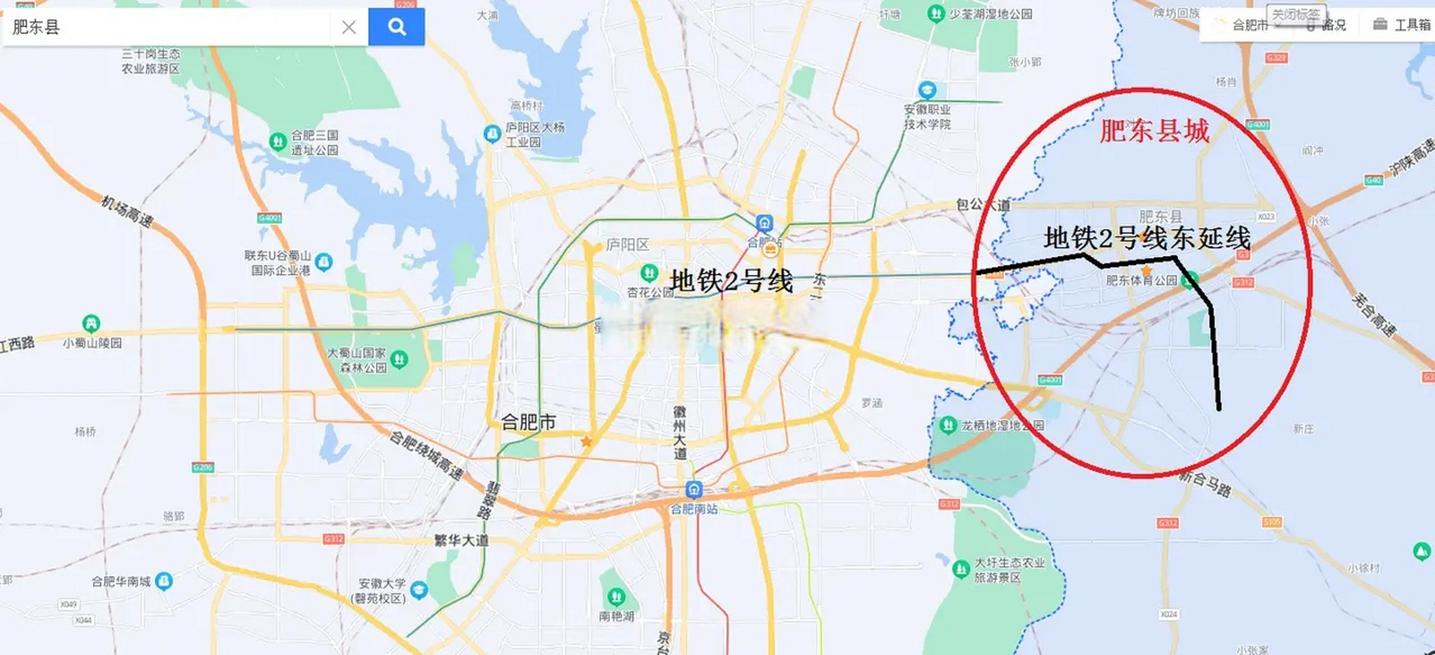 合肥地铁2号线延长线通车会给这个县带来质的改变!