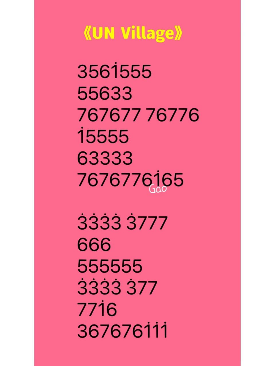 《un village》边伯贤 完整版简谱 #每秒都值得记录# #笔记灵感