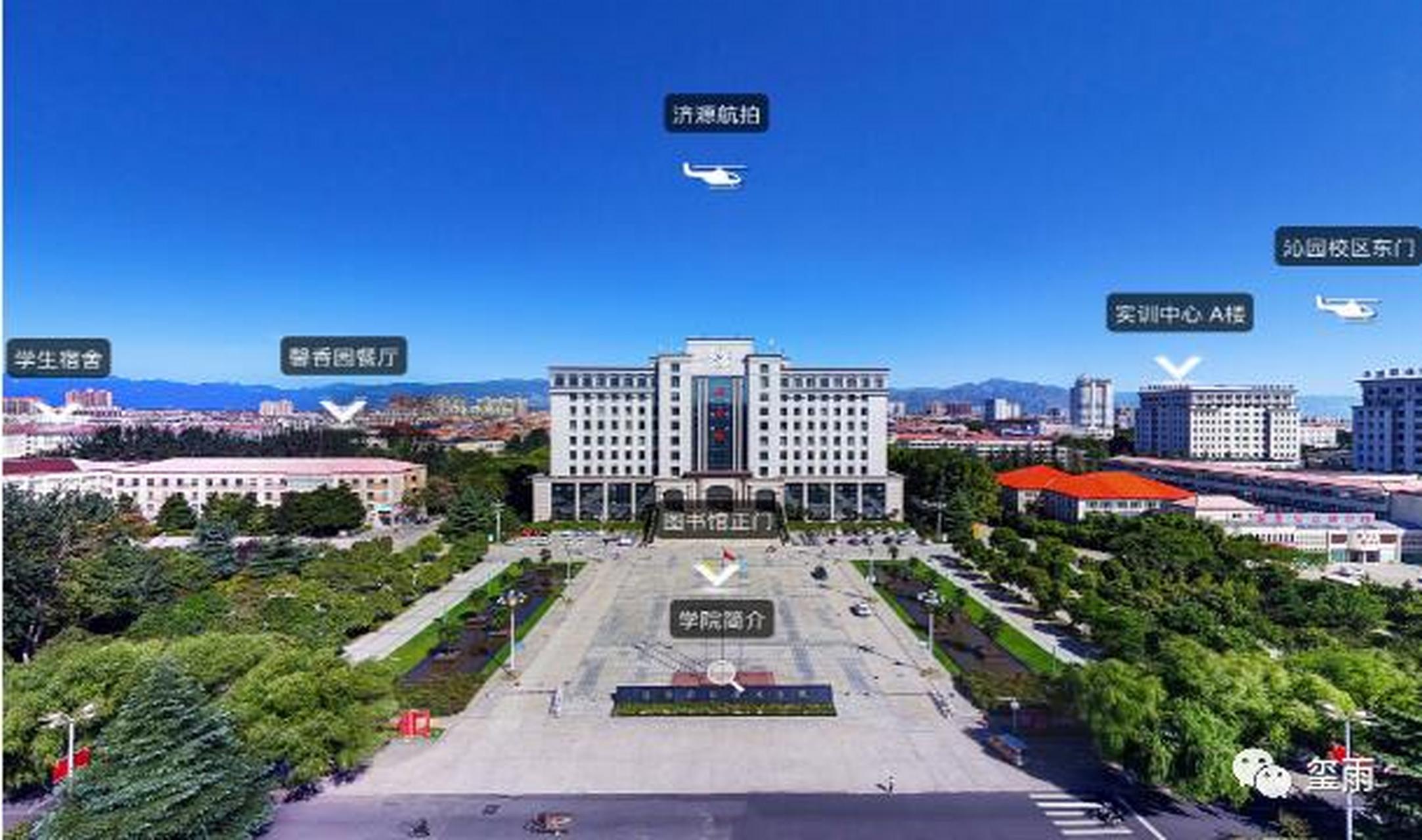 河南省济源市唯一的大学-济源职业技术学院 济源职业技术学院是济源市