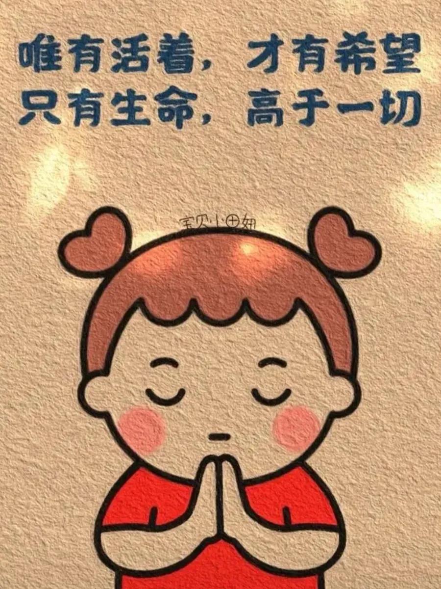 人活着所依的就是喝水吃饭,而由活本身看,也由水与舌构成,很形象的点