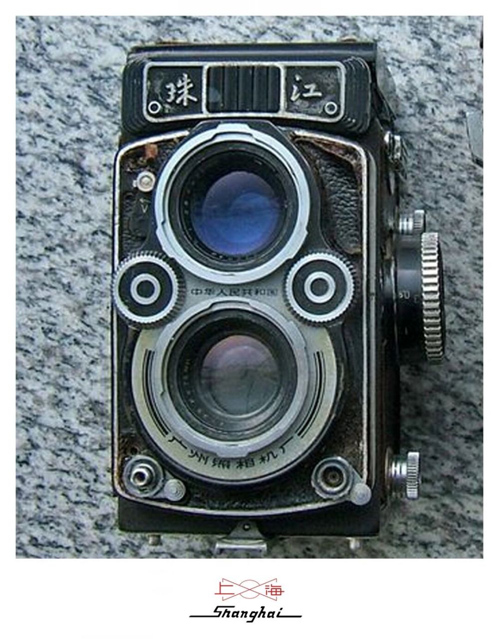 很少见的双反相机91 珠江牌 7 型相机 广州照相机厂参照德国禄莱