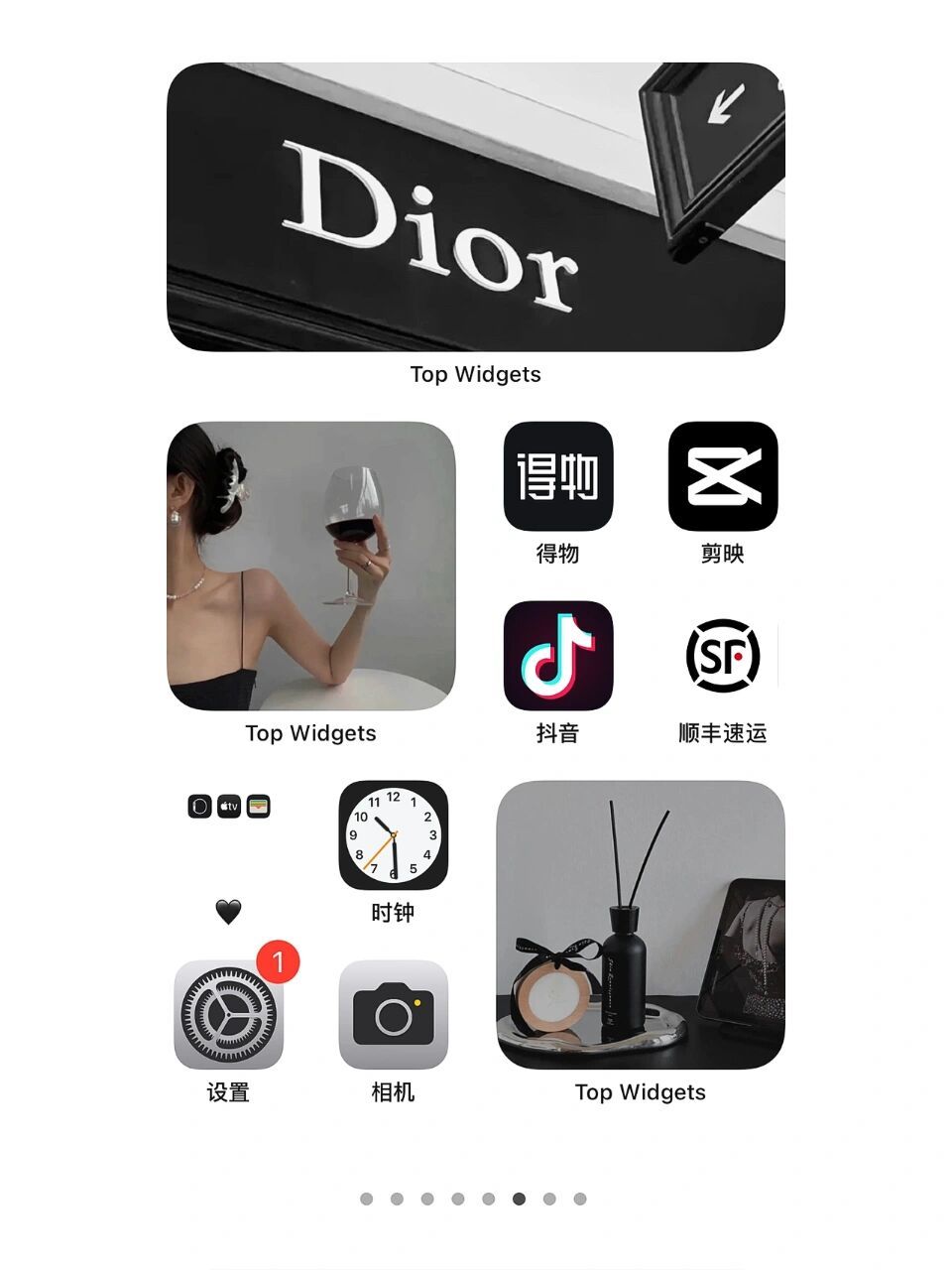 toptop下载、toptop下载链接