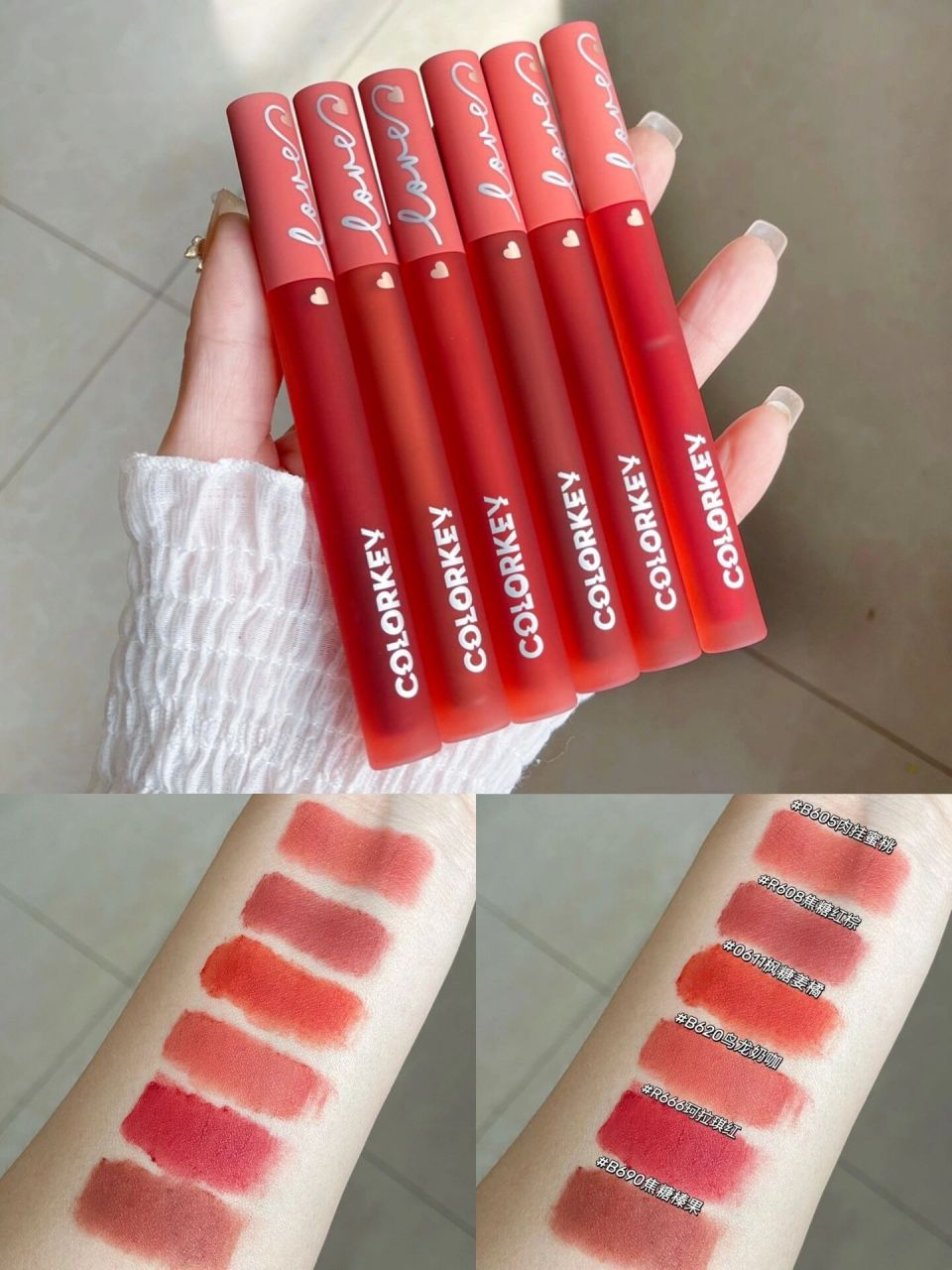 35支colorkey全家福唇釉试色合集!