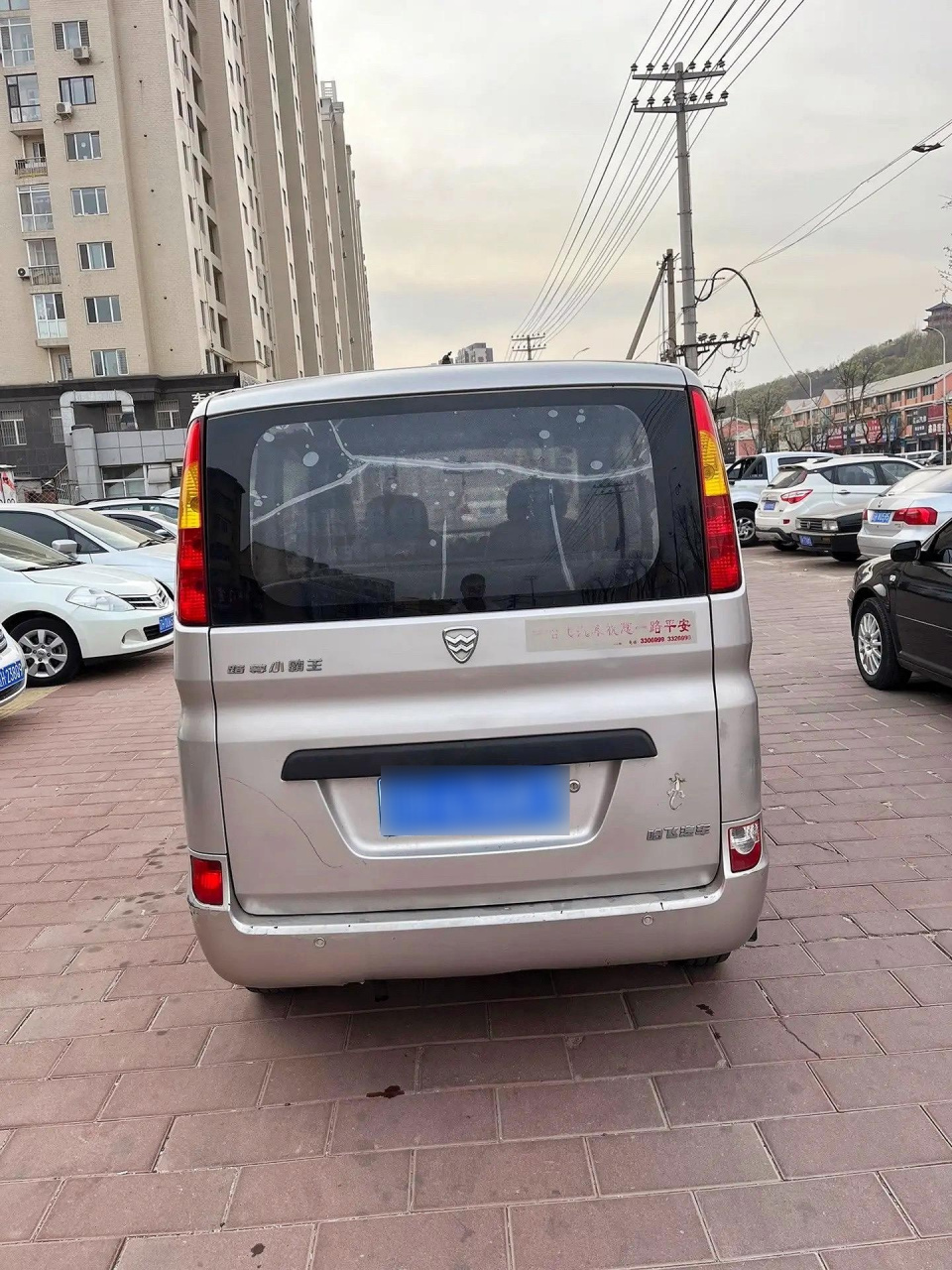 2012年哈飞路尊小霸王 纯纯的本地个人一手车跑了十六万公里  漆面