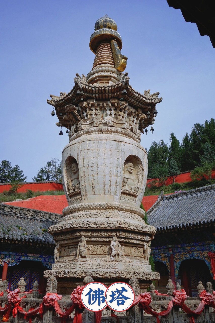 五台山龙泉寺 | 从未见过如此精致的牌坊75 来到五台山之前不曾听说