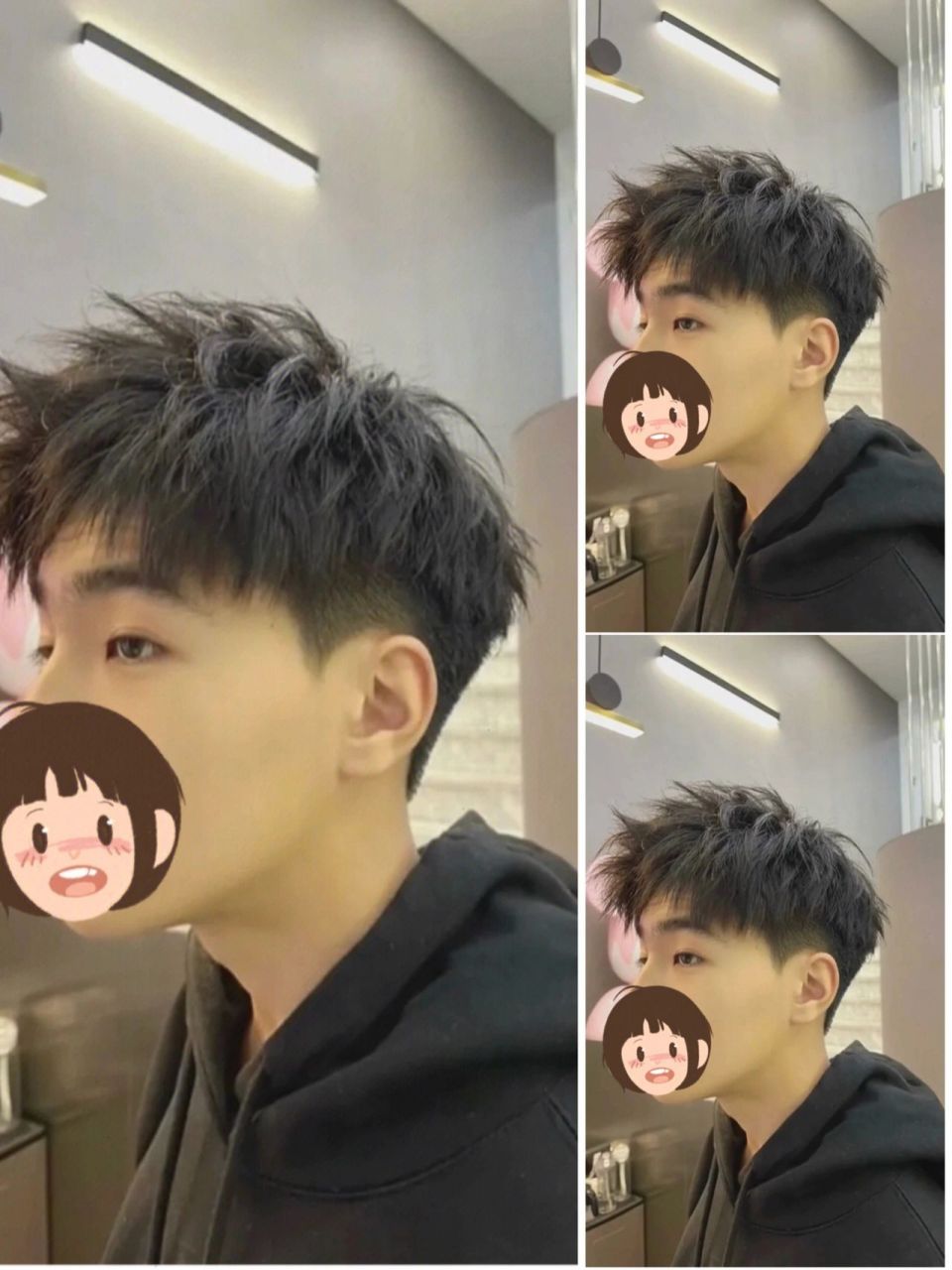 男孩子的懒人烫发!