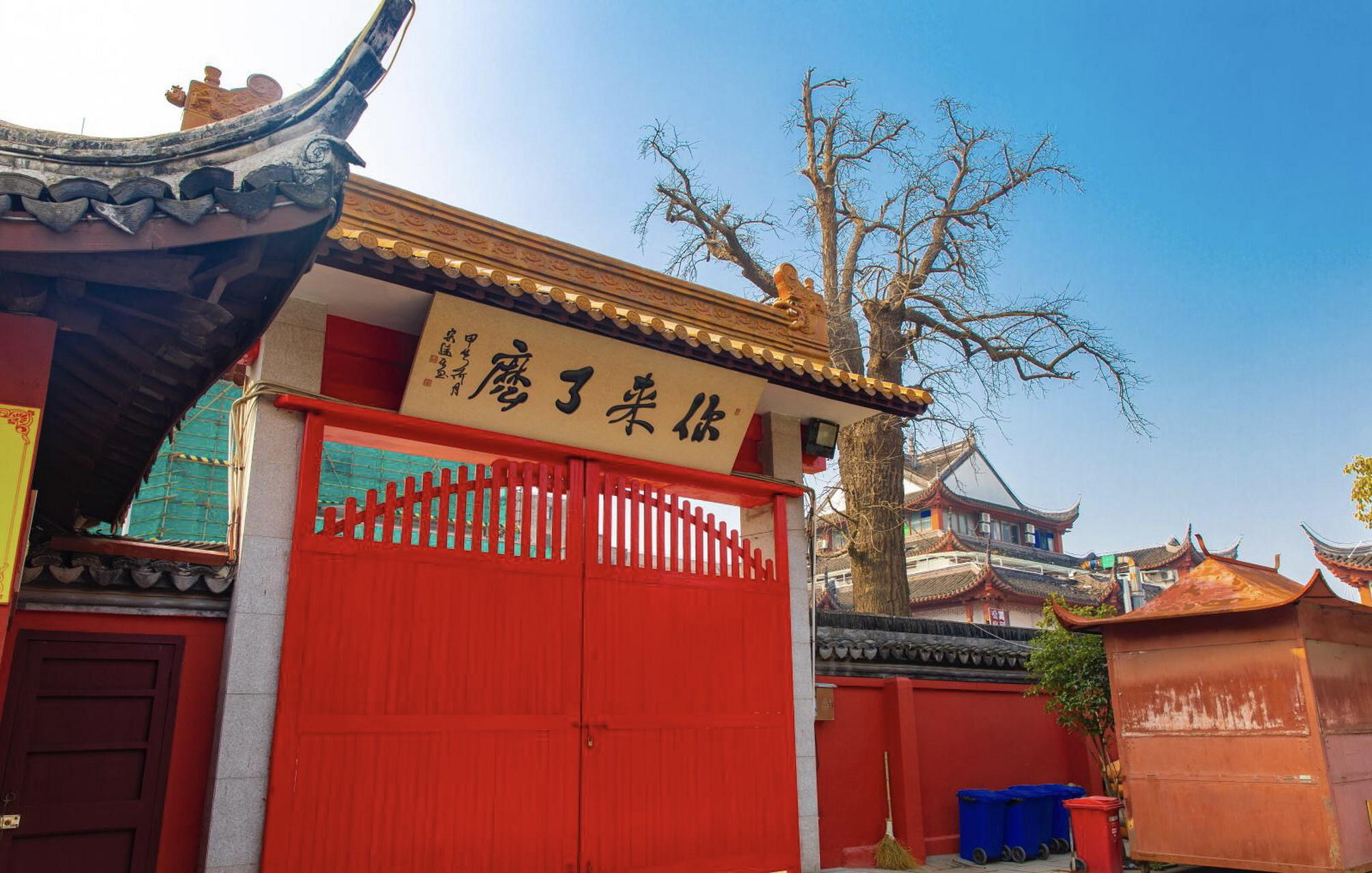 魔都千年古刹|松江东狱庙|红门宫墙  93松江东岳庙简介: 97道教宫