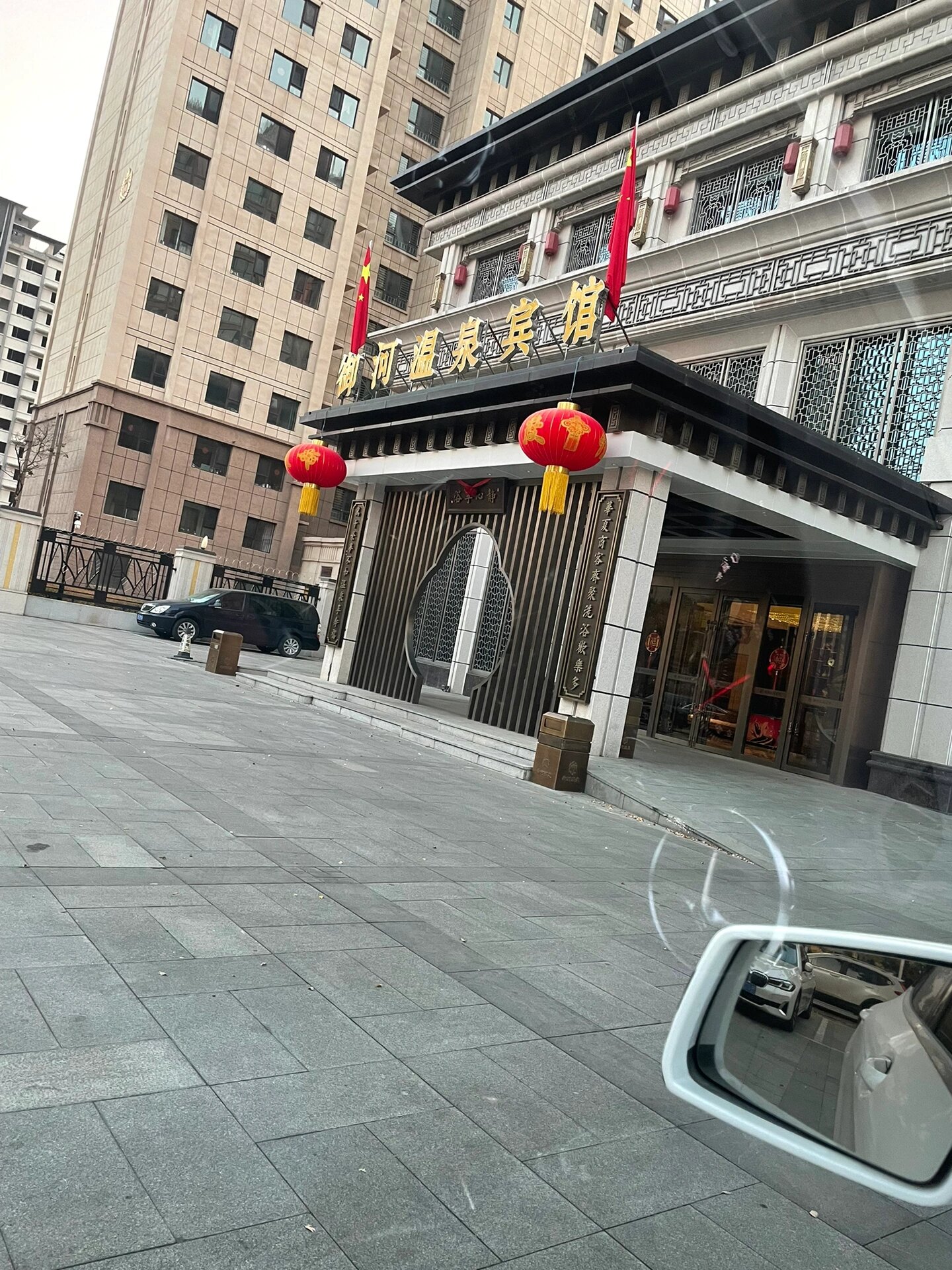 御河大酒店图片