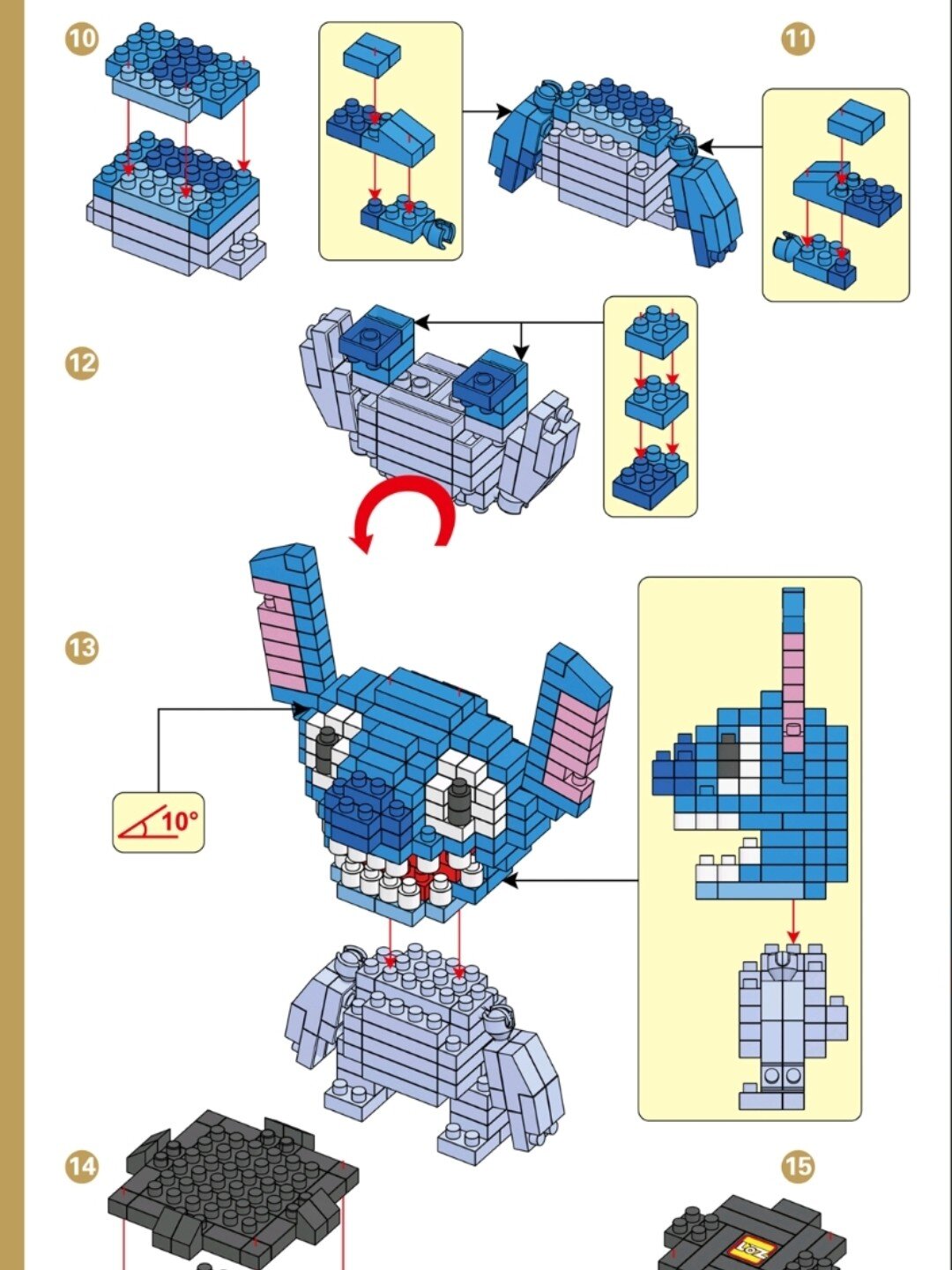史迪仔积木图纸分享29.@笙歌不见十里长欢的动态