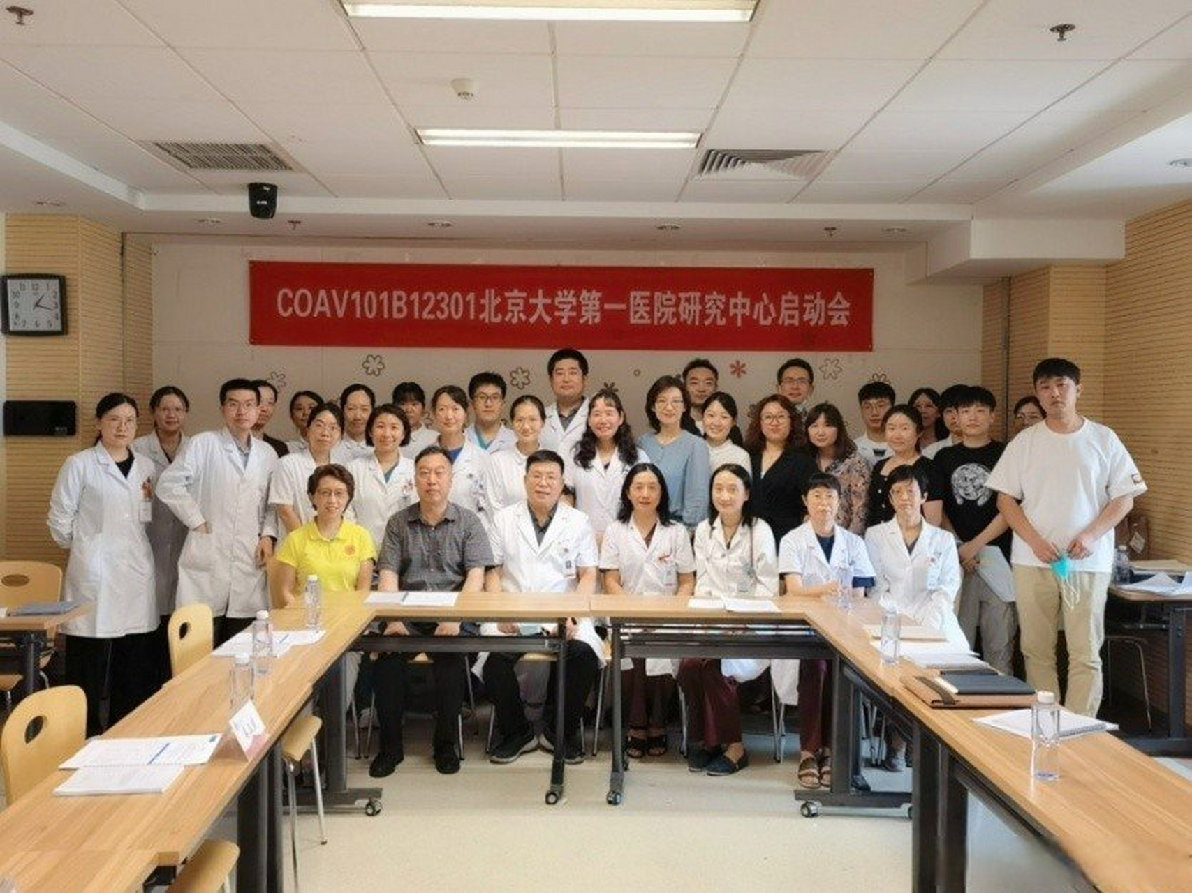 北大一院辦法多,價格不貴北京大學第一醫院住院費一天多少錢
