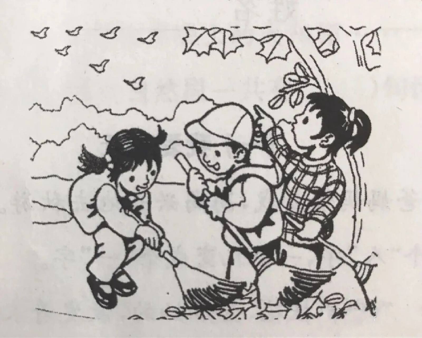 看图写话 扫落叶 张梦琦 一个秋高气爽的周末,我和东东,花花约好一起