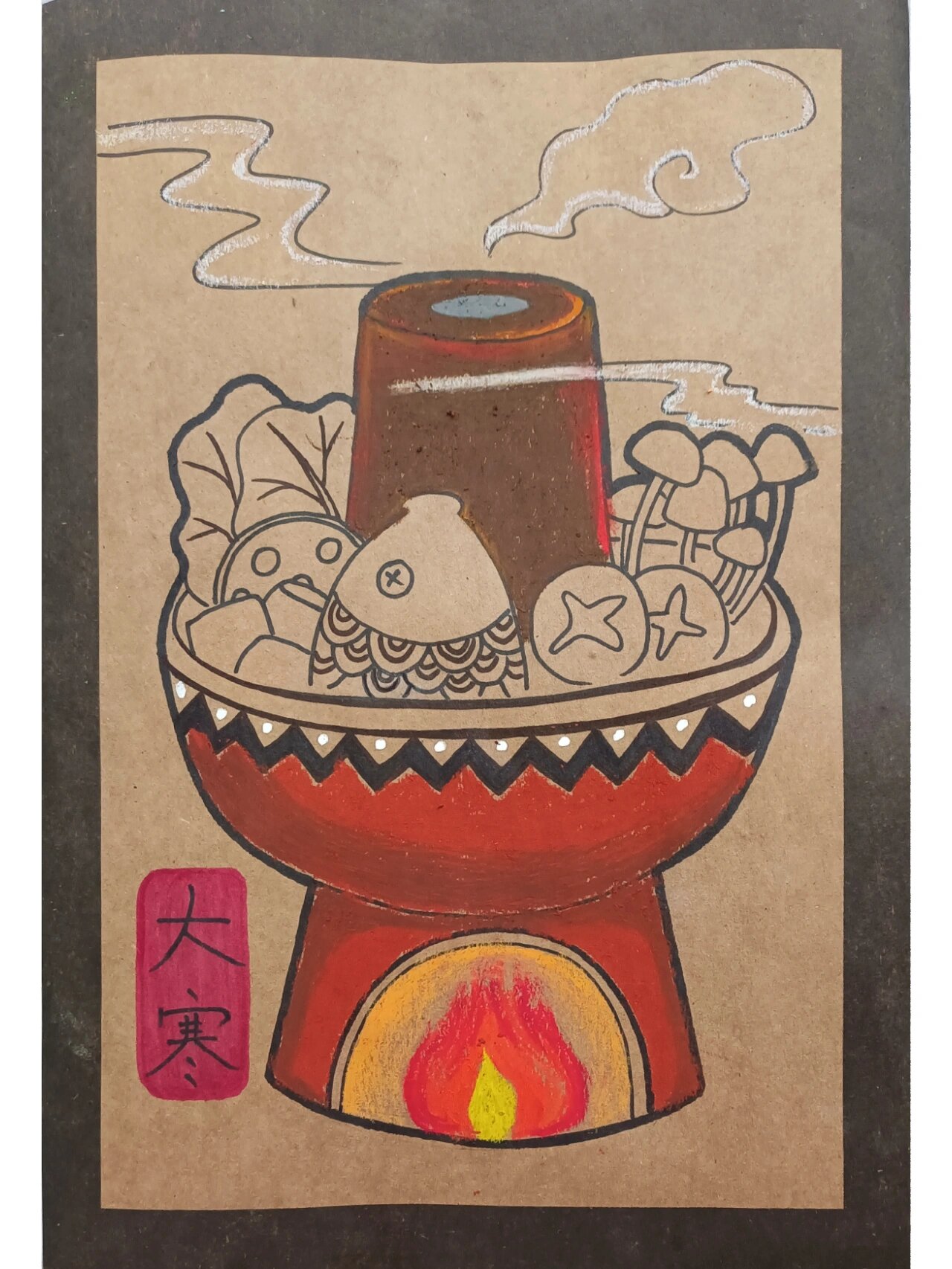 大寒——儿童画范画(今日大寒注意保暖)