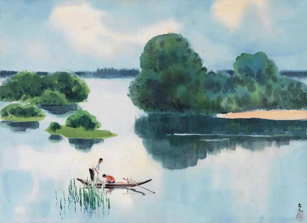 中国画家 古元|笔下的山水意境水彩画(二