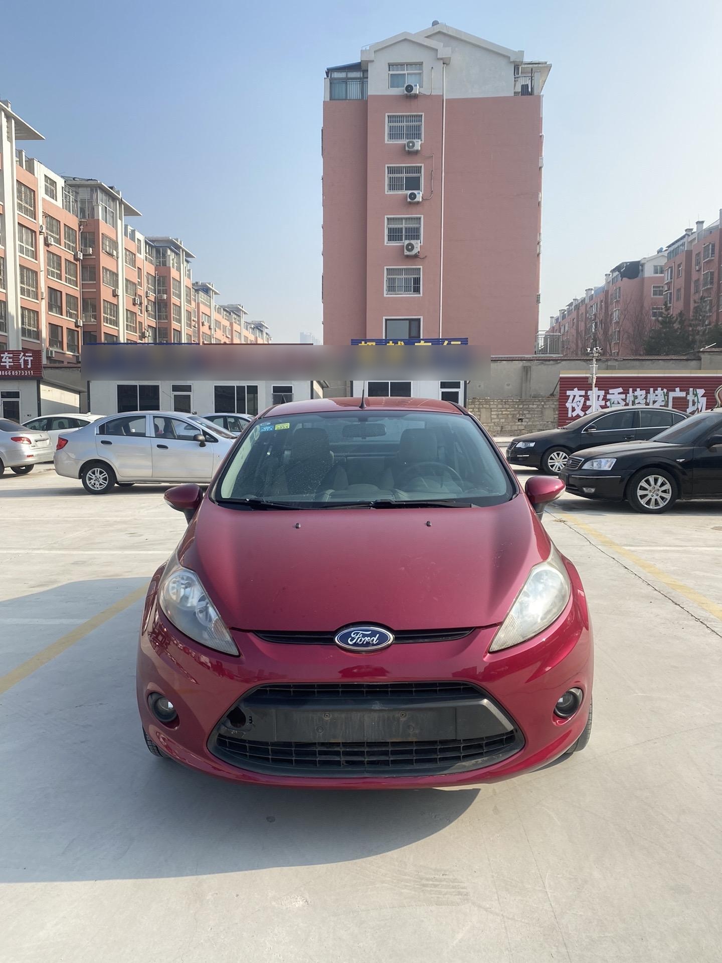 2010年福特三厢嘉年华,手动挡.