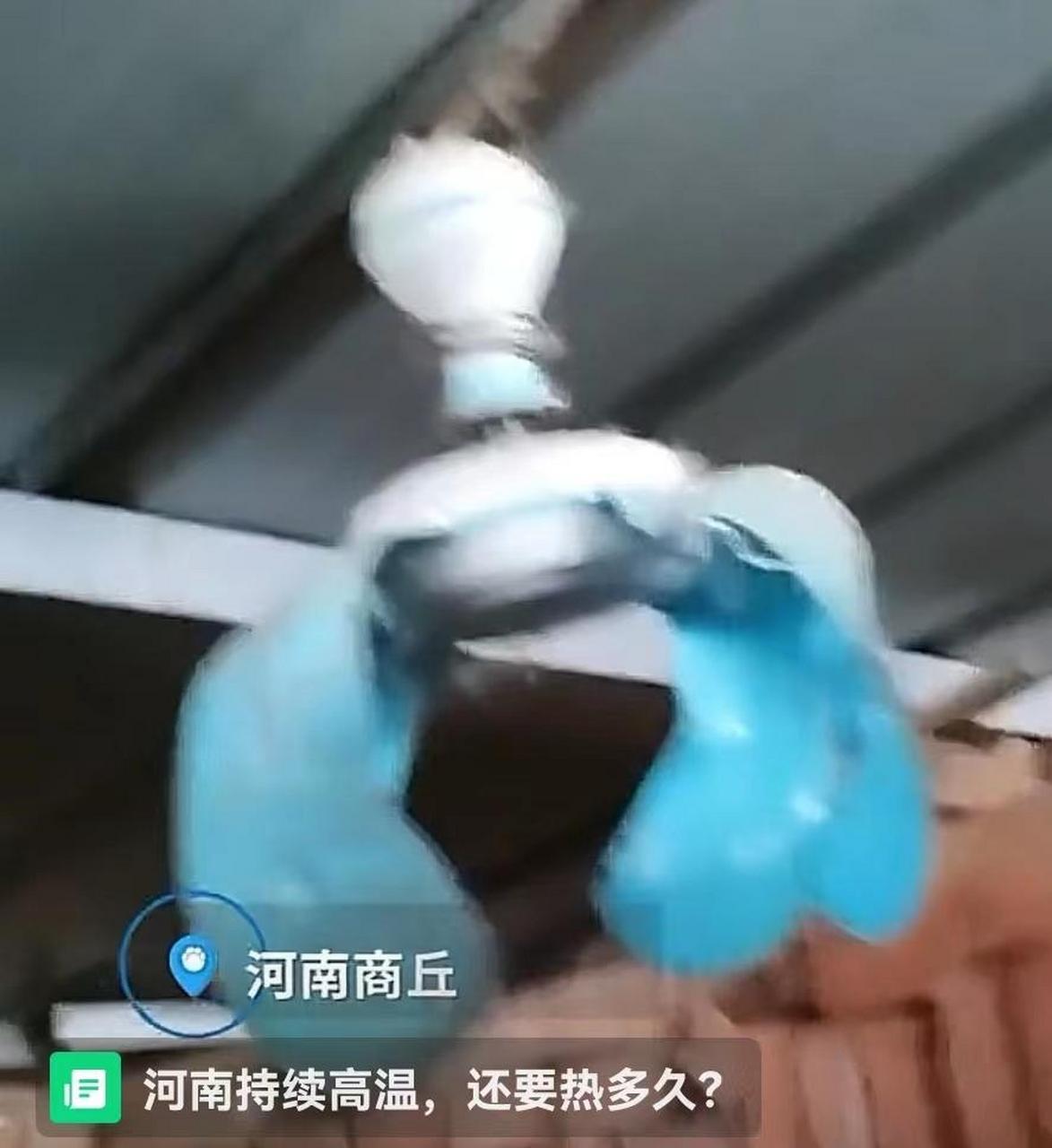 【河南到底有多熱?