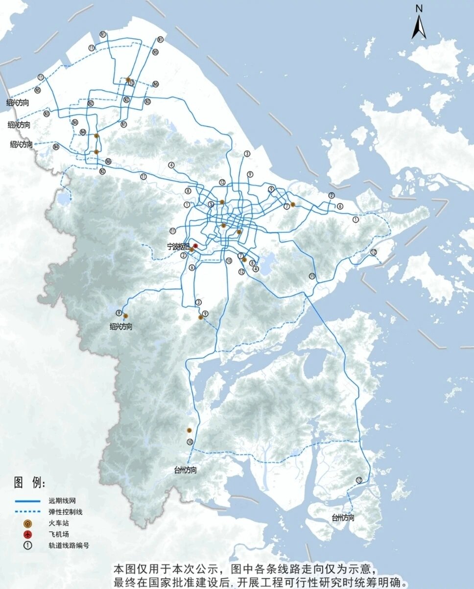 宁波市资规局今天对备受关注的《宁波市轨道交通线网规划(2021-2035年