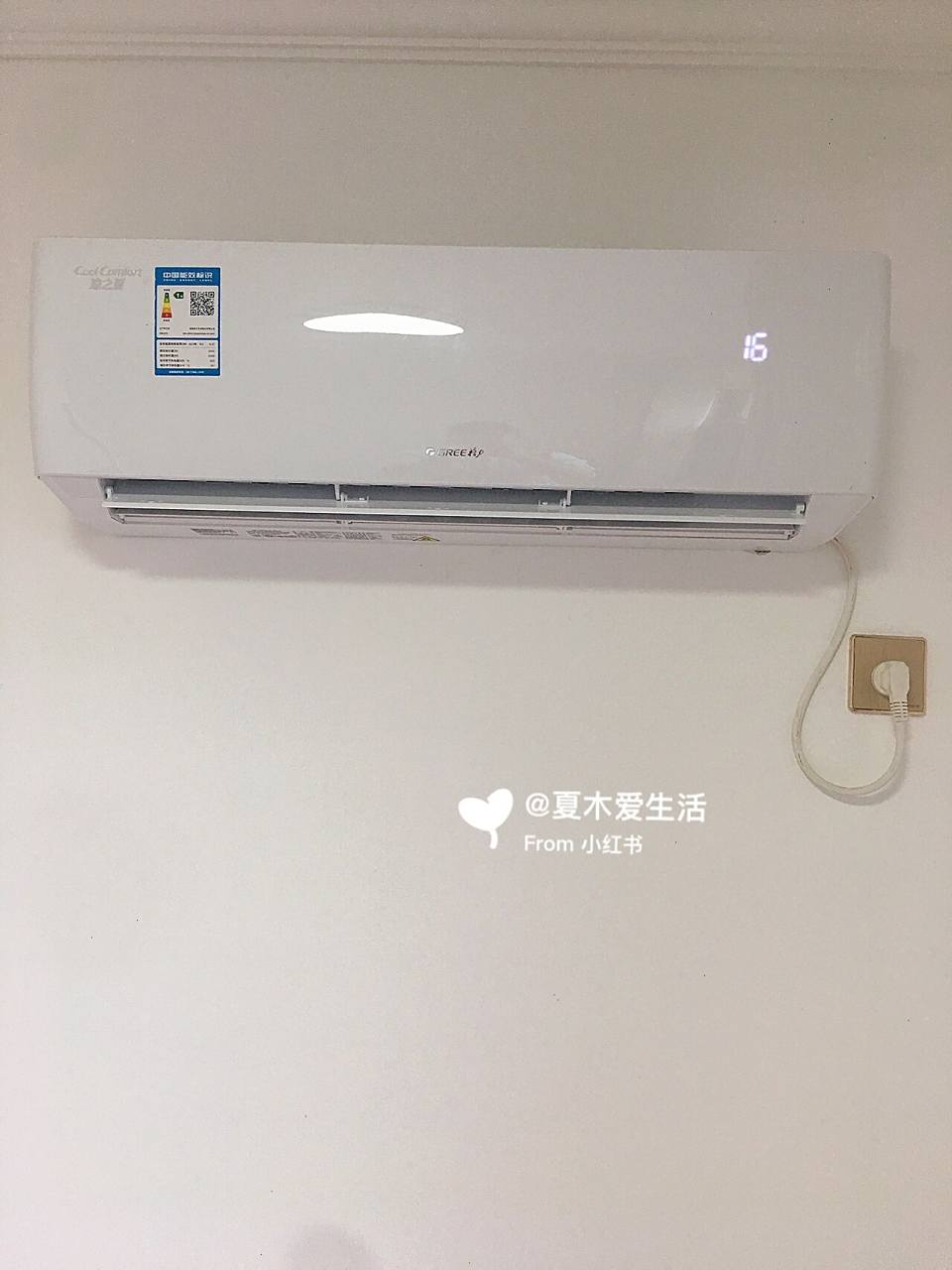 格力凉之夏空调安装完毕✅,需要的姐妹可以冲   🌈今年想买空调也