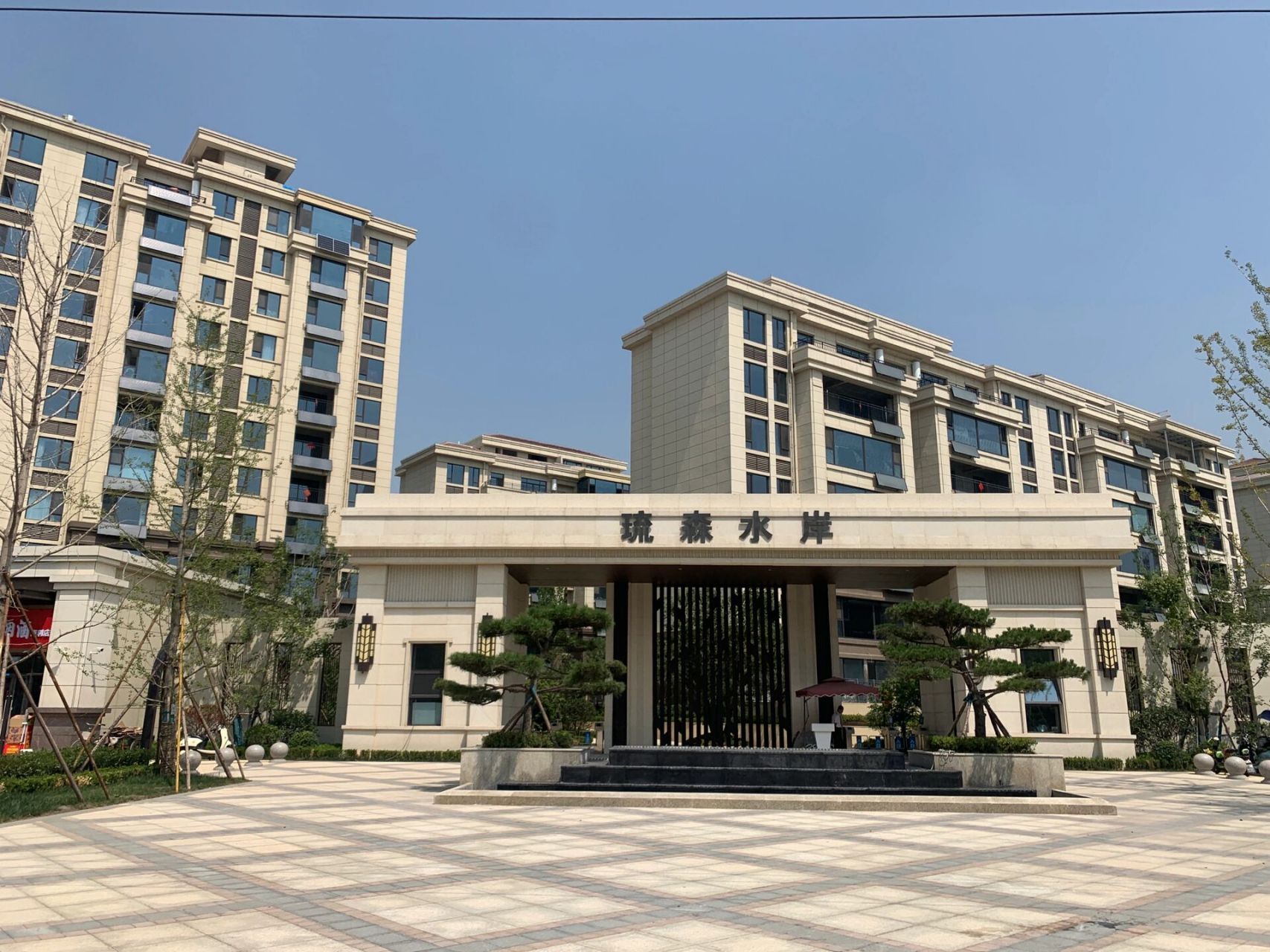 中铁琉森水岸洋房底跃方案对接 每一个细节都要用心去对待,尽可能完善