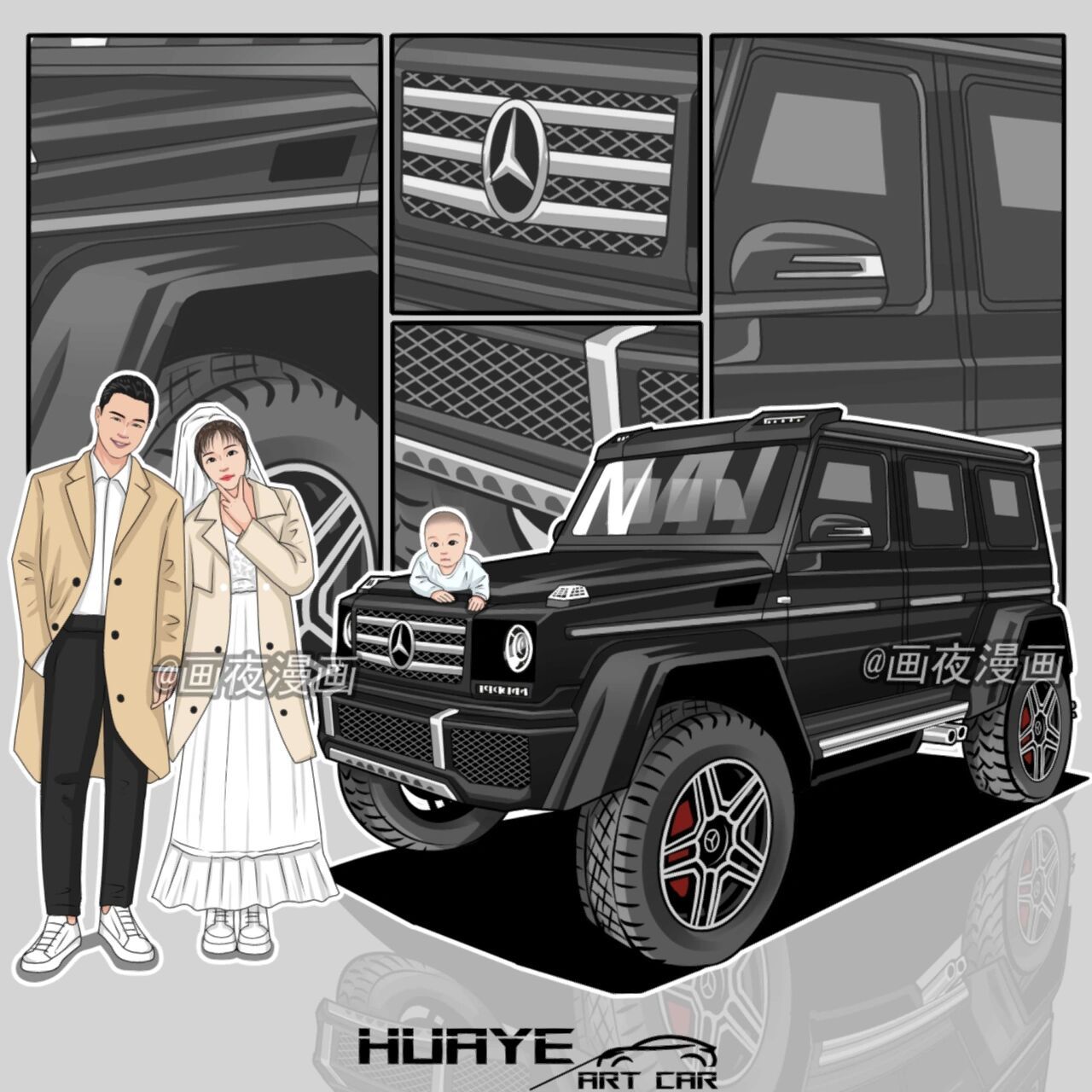 手绘汽车头像|奔驰大g 把最爱的车和最幸福的你们画在一起 来图定制