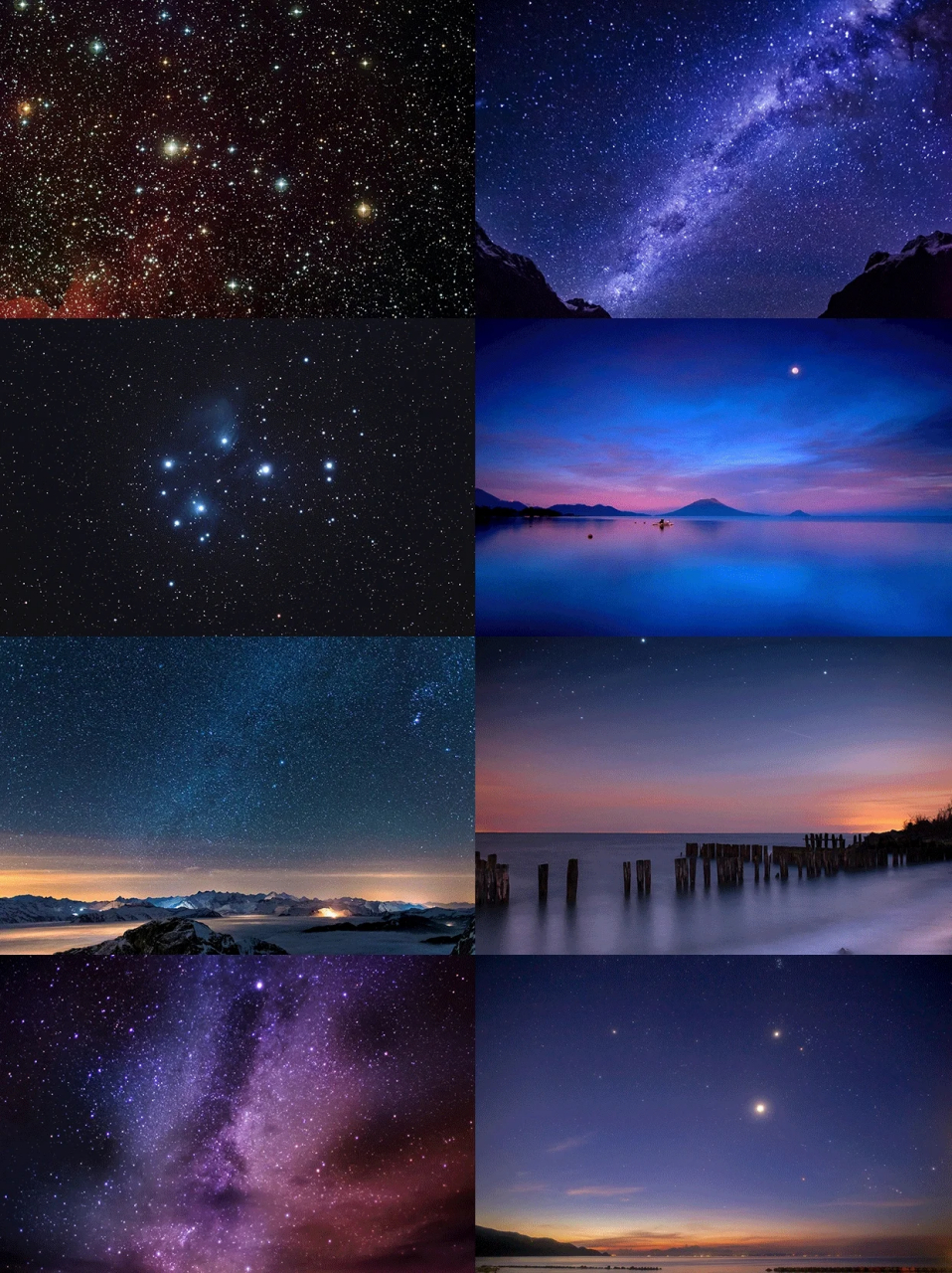 星系月亮高清图片背景 93素材分享 星空夜空星轨壁纸海报高清jpg